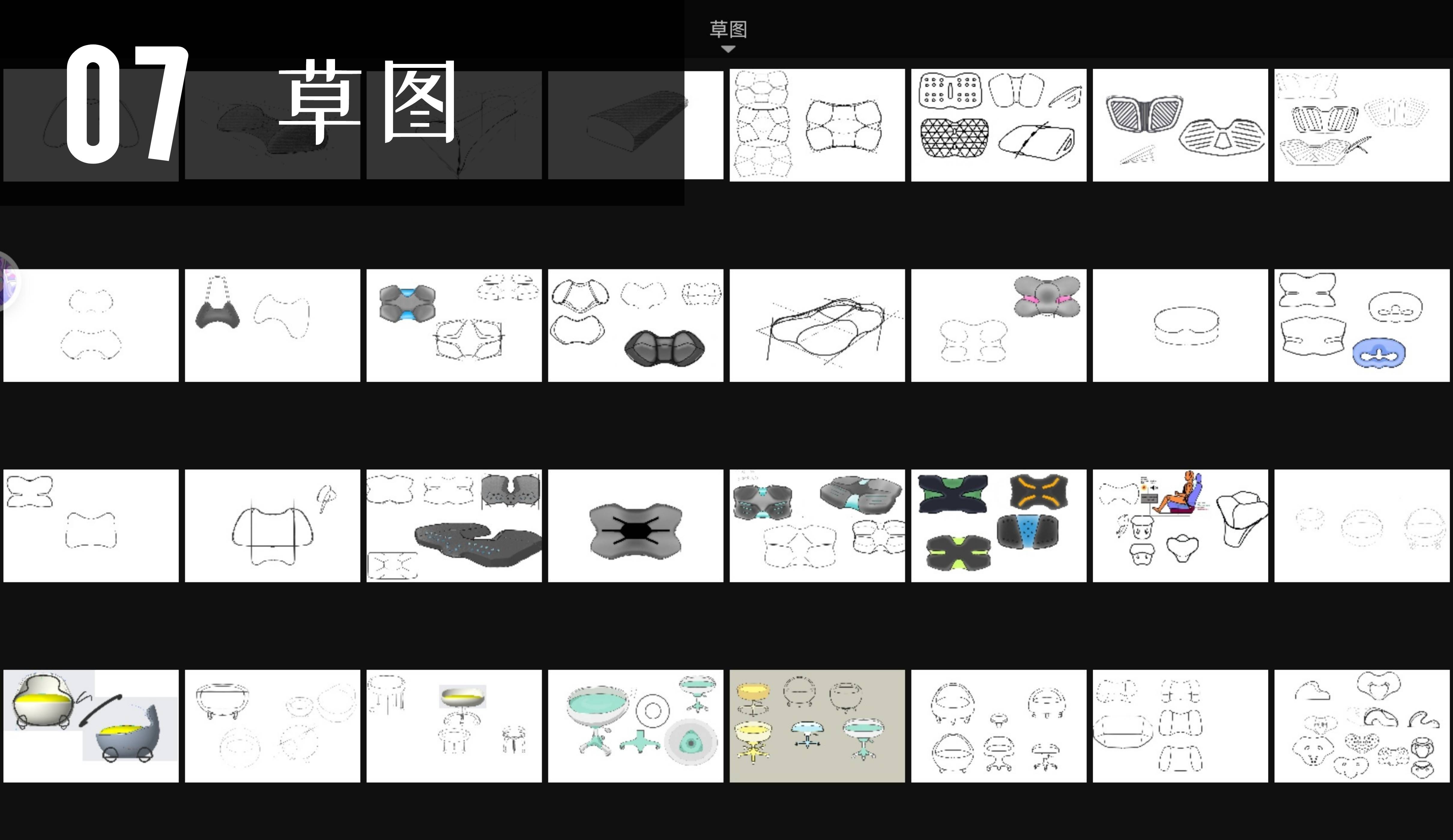 pillow，Cushion，Cushion，