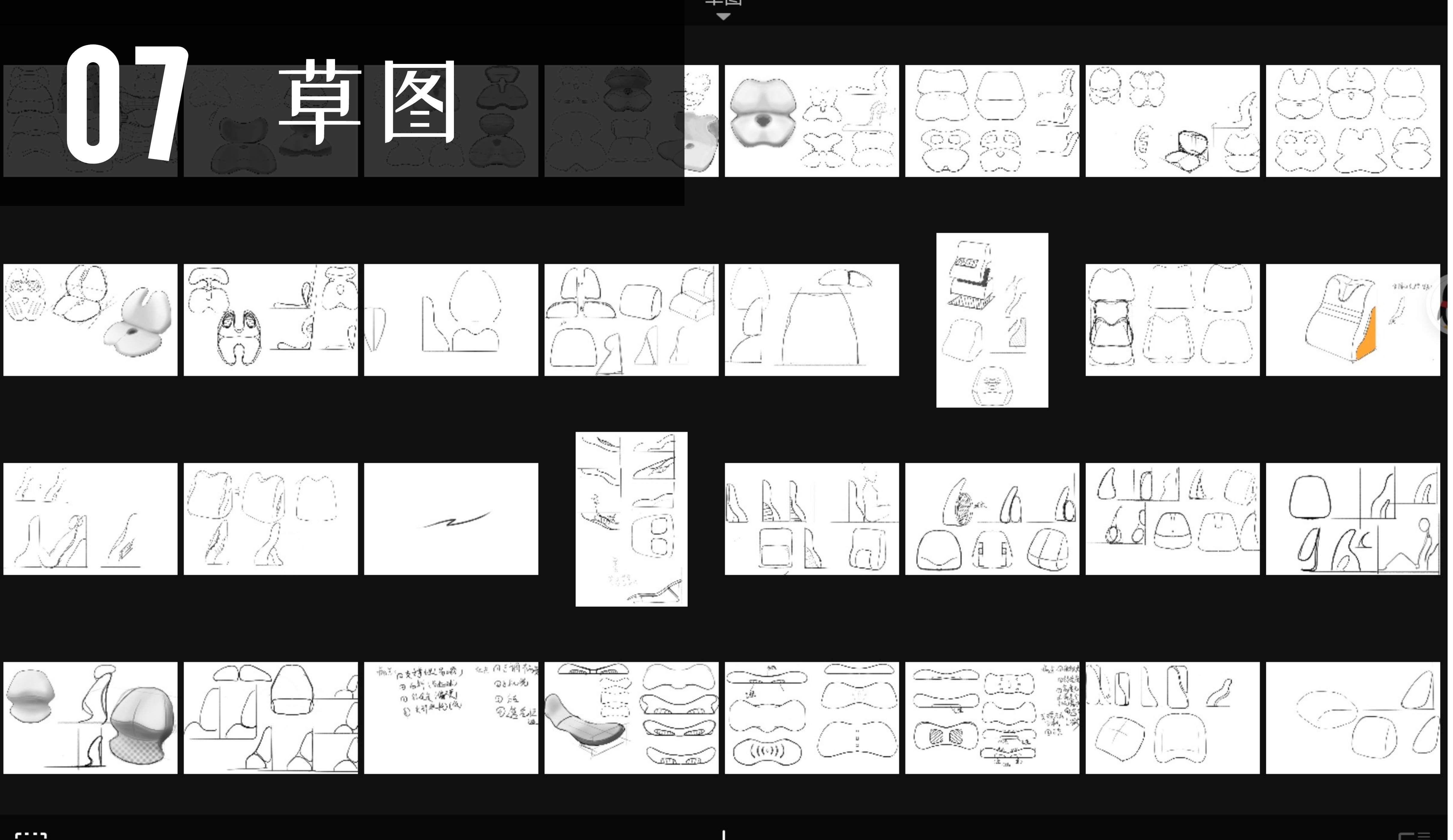 pillow，Cushion，Cushion，