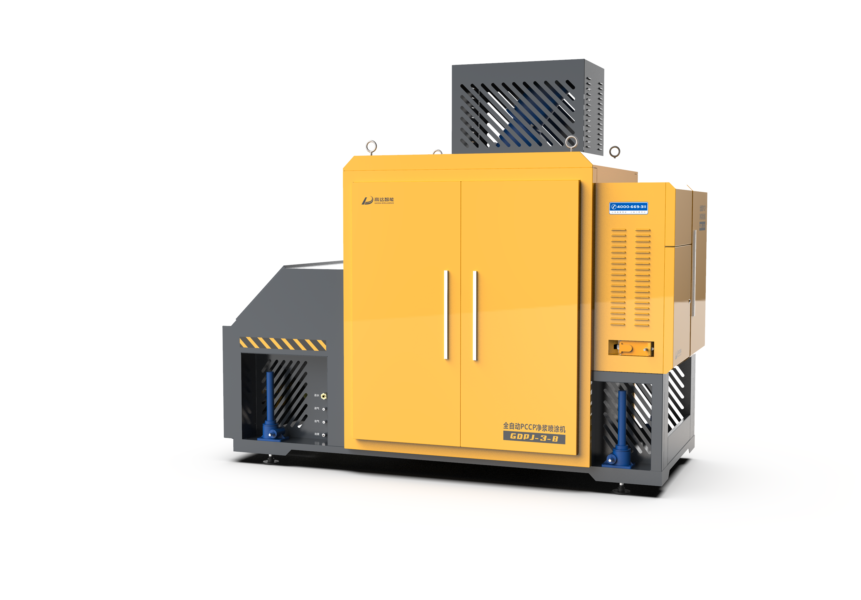 Engineering, Machinery, Sheet Metal, Equipment, Intelligence，