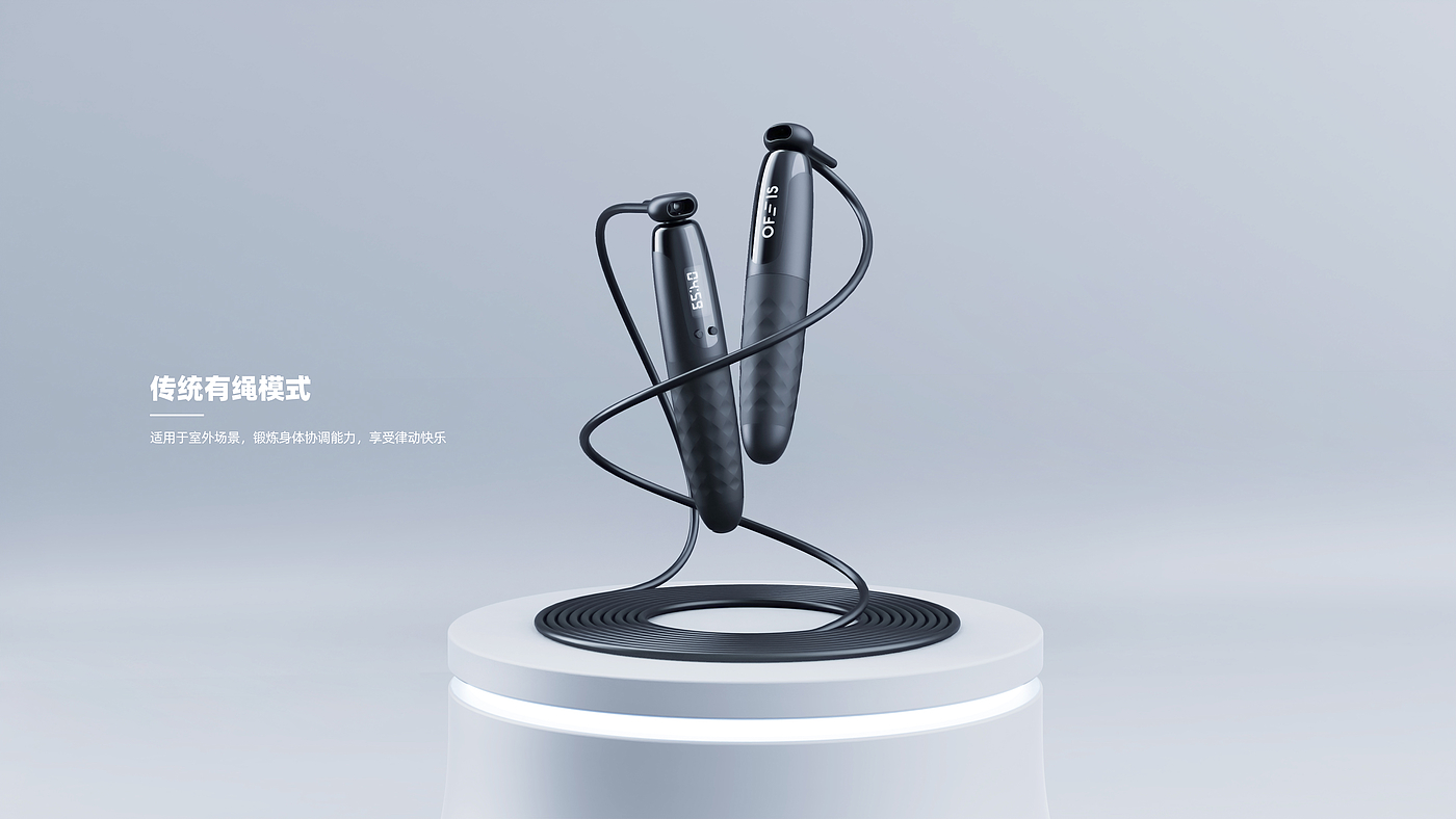skipping rope，Bluetooth smart，motion，Bodybuilding，