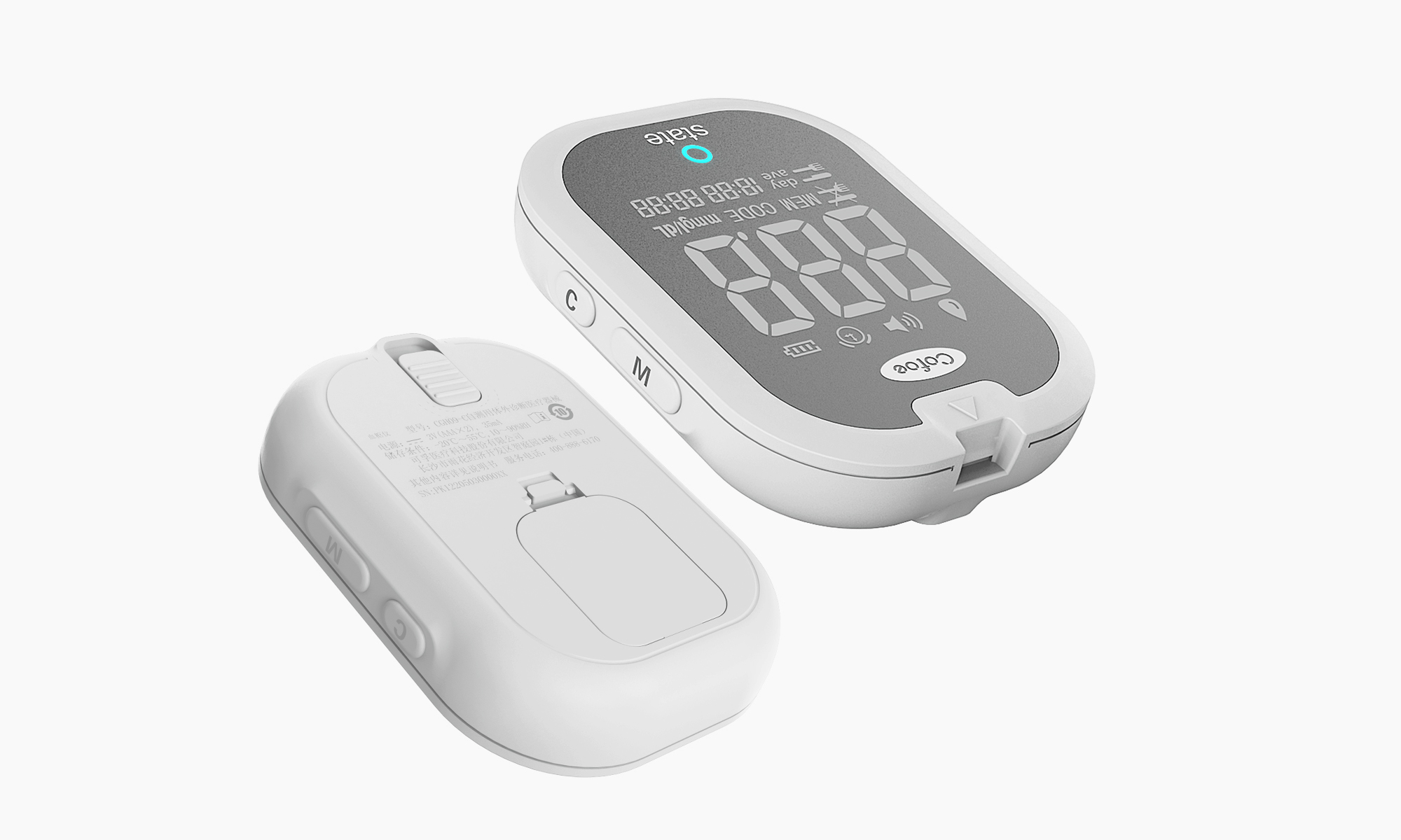 medical care，concise，hommization，