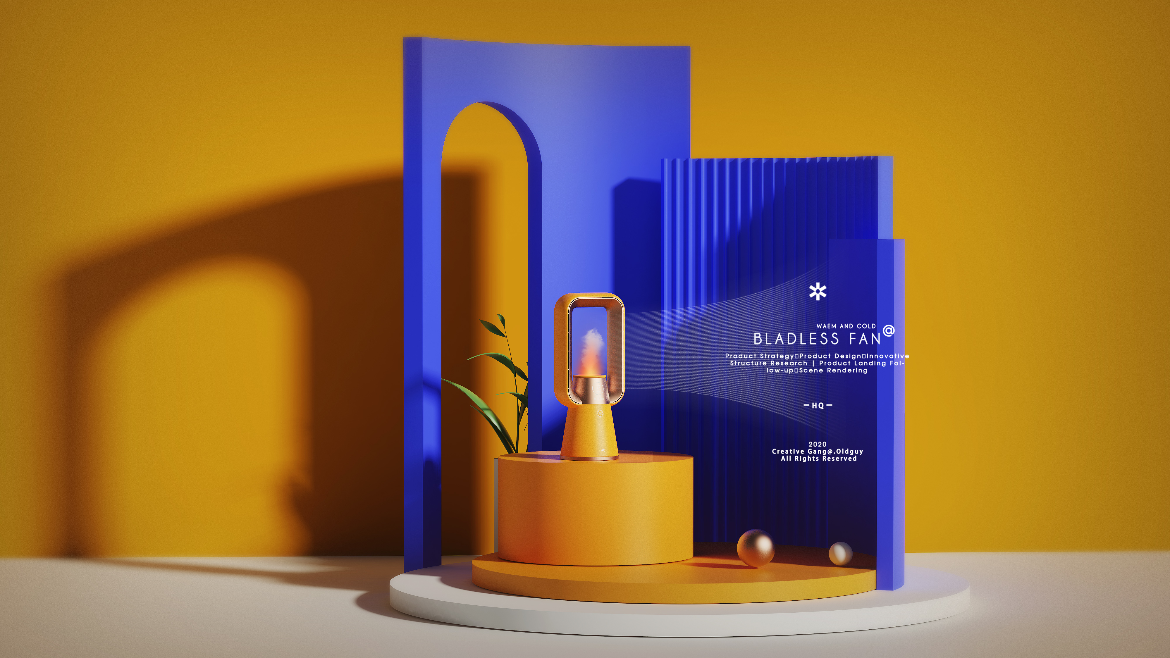 Heater，Leafless，Smart appliances，industrial design，Innovative design，