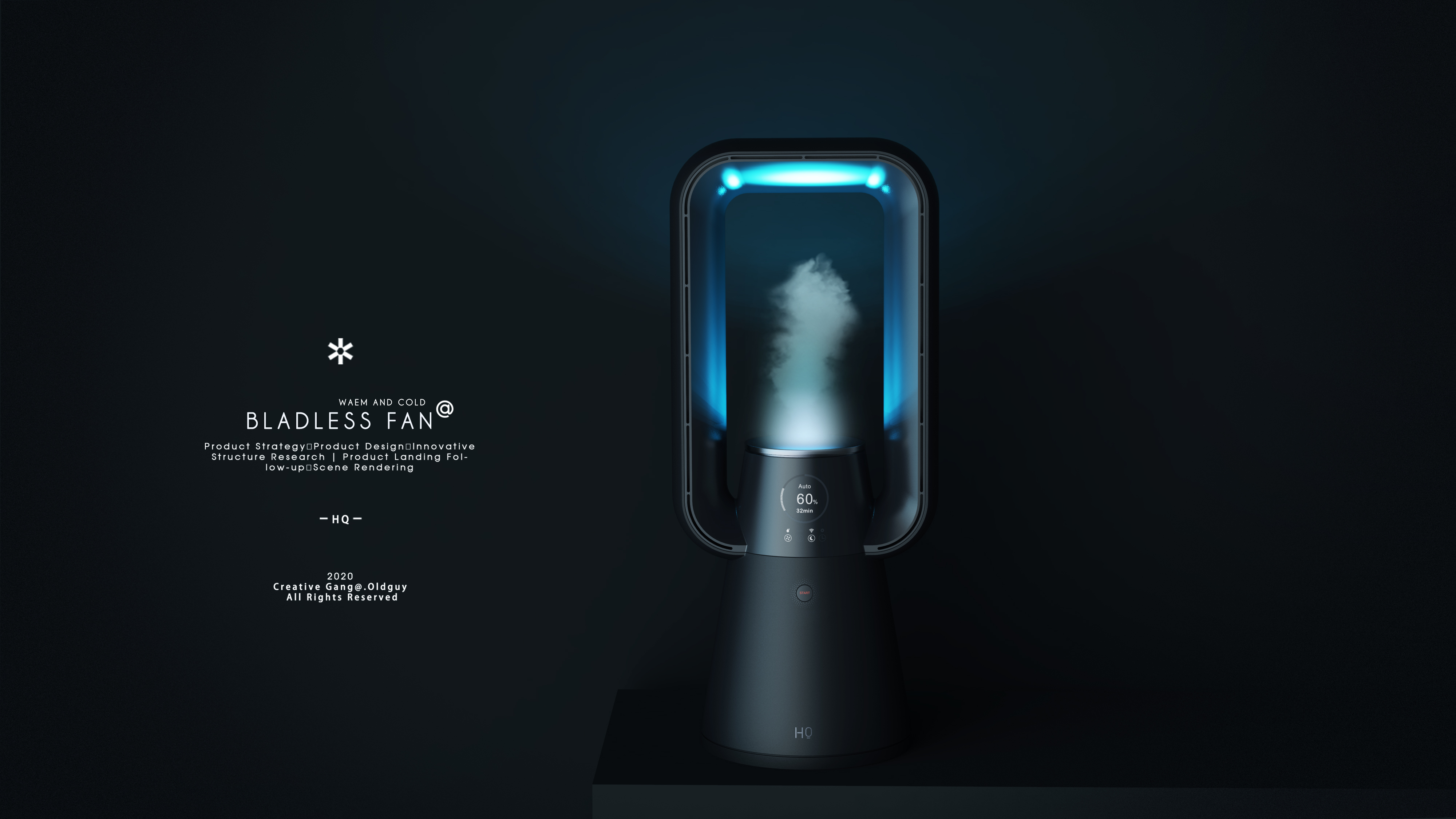 Heater，Leafless，Smart appliances，industrial design，Innovative design，