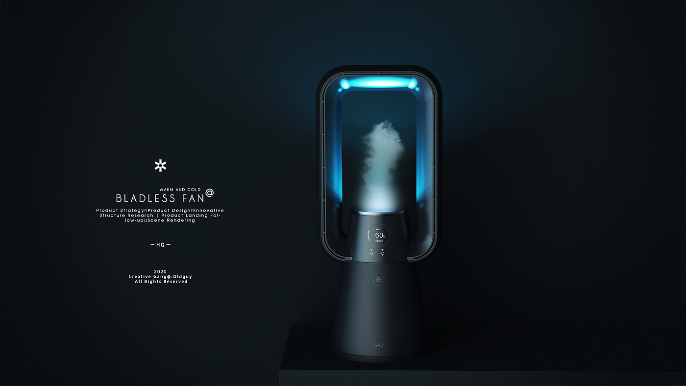 Heater，Leafless，Smart appliances，industrial design，Innovative design，