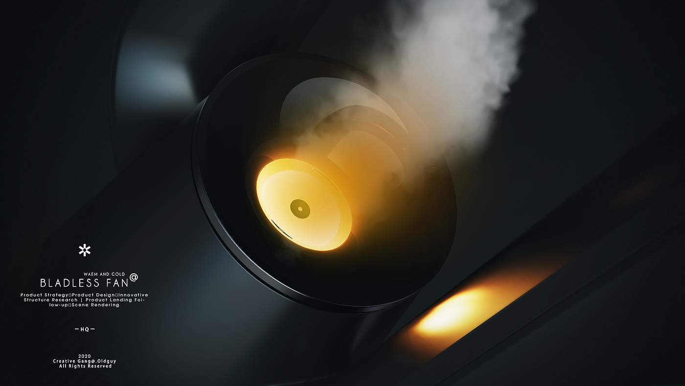 Heater，Leafless，Smart appliances，industrial design，Innovative design，