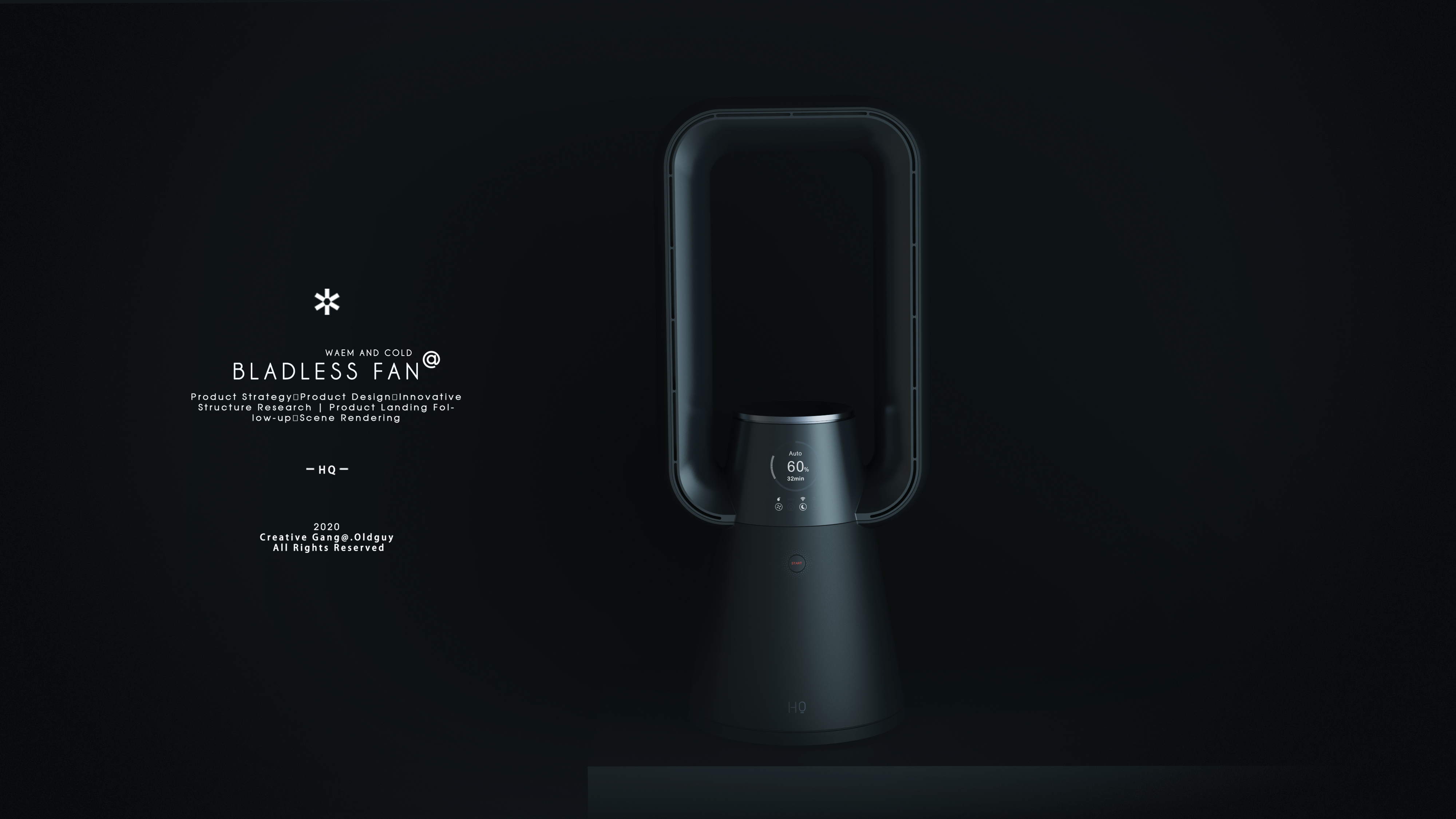 Heater，Leafless，Smart appliances，industrial design，Innovative design，