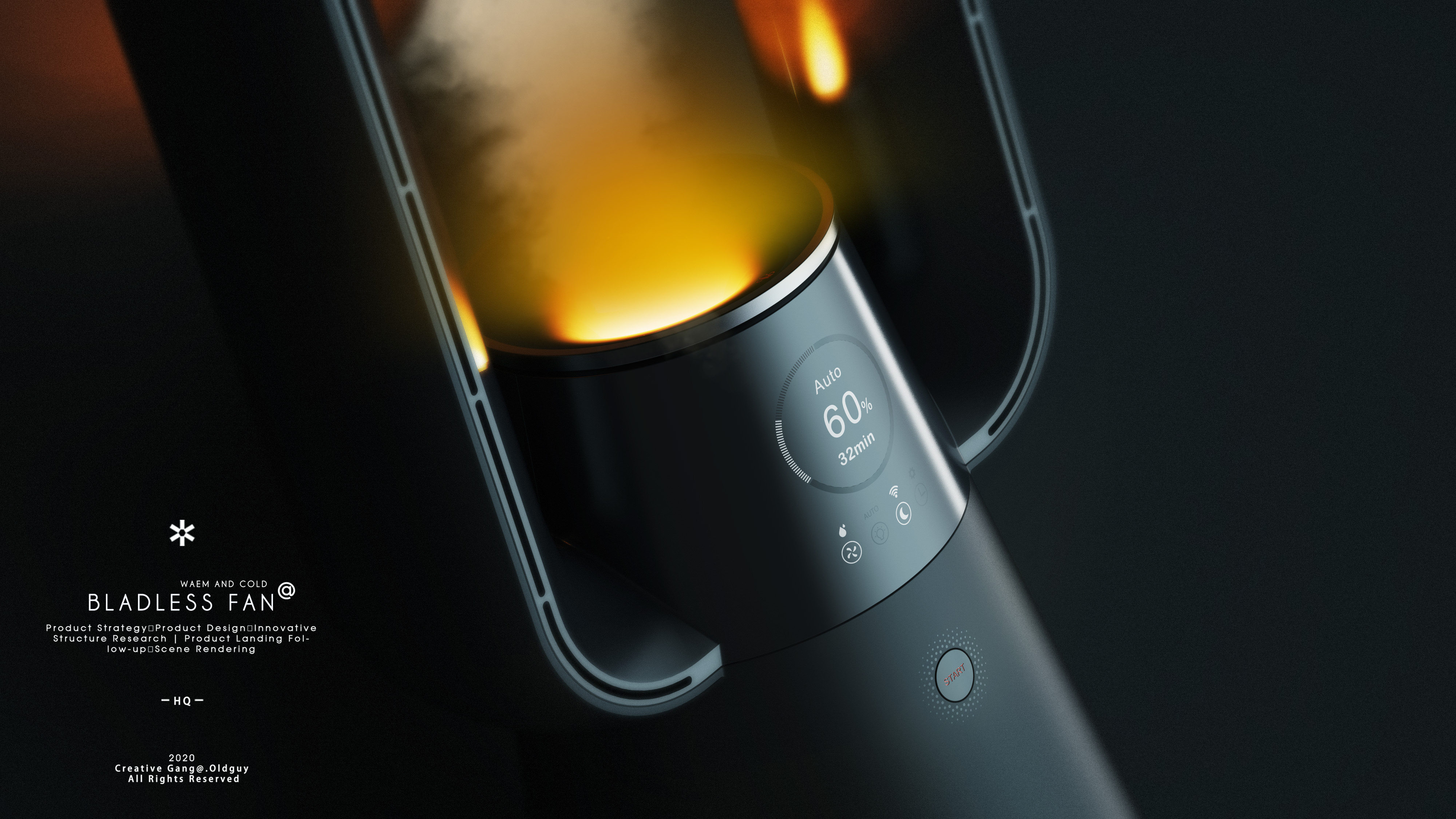 Heater，Leafless，Smart appliances，industrial design，Innovative design，