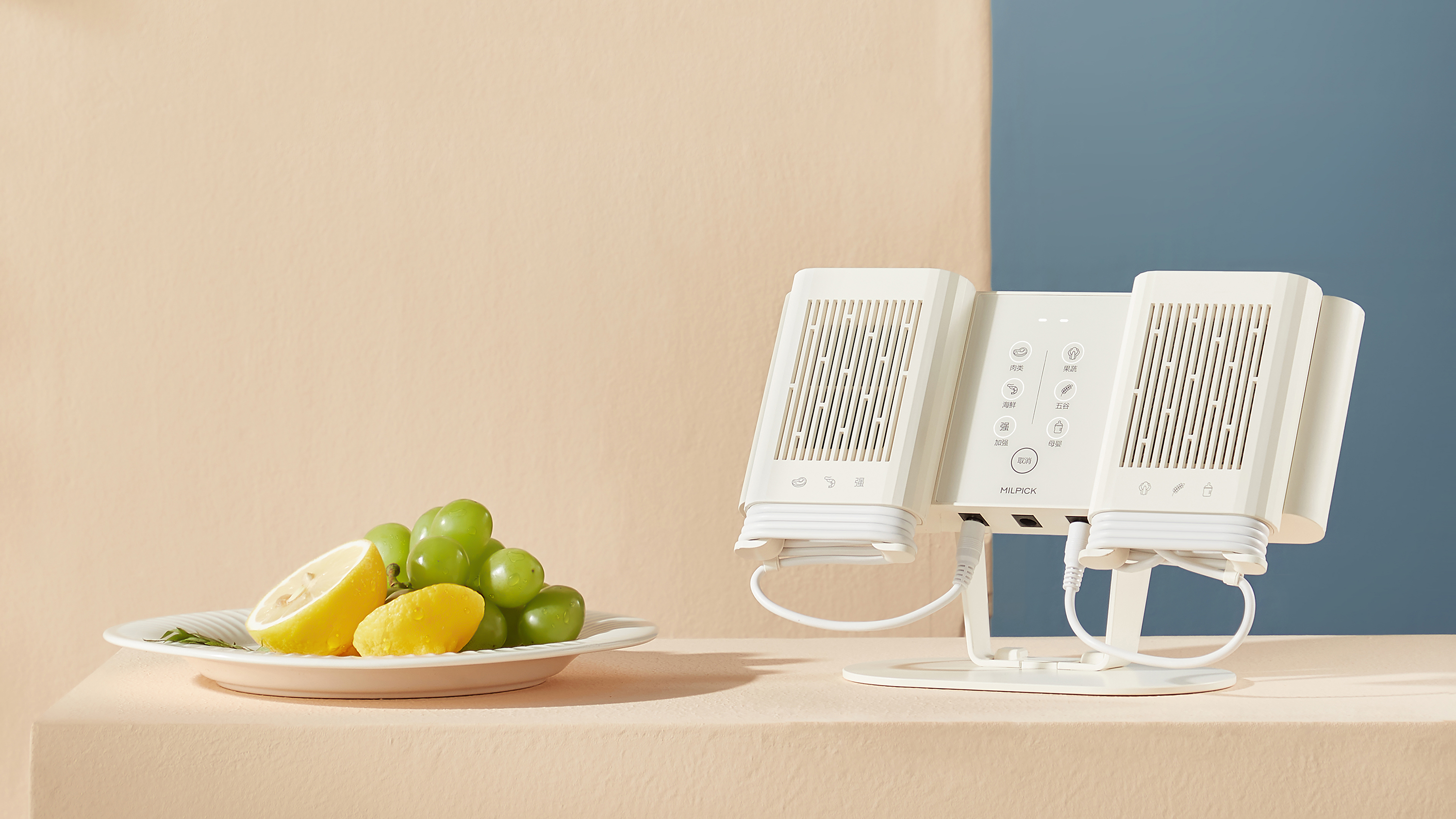 Fruit and vegetable cleaning machine，Kitchen supplies，Cleaning machine，Cable double warehouse，