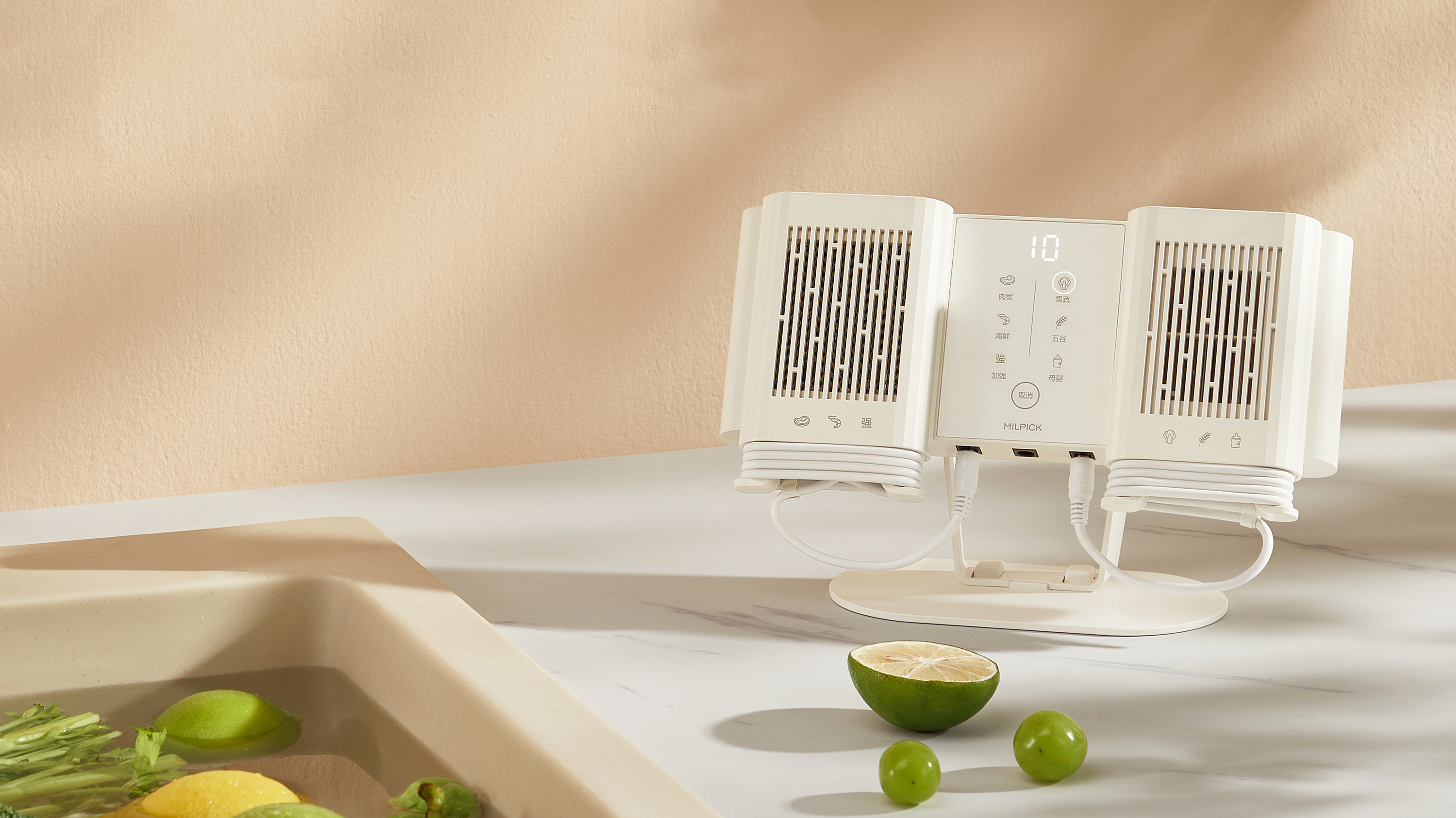 Fruit and vegetable cleaning machine，Kitchen supplies，Cleaning machine，Cable double warehouse，