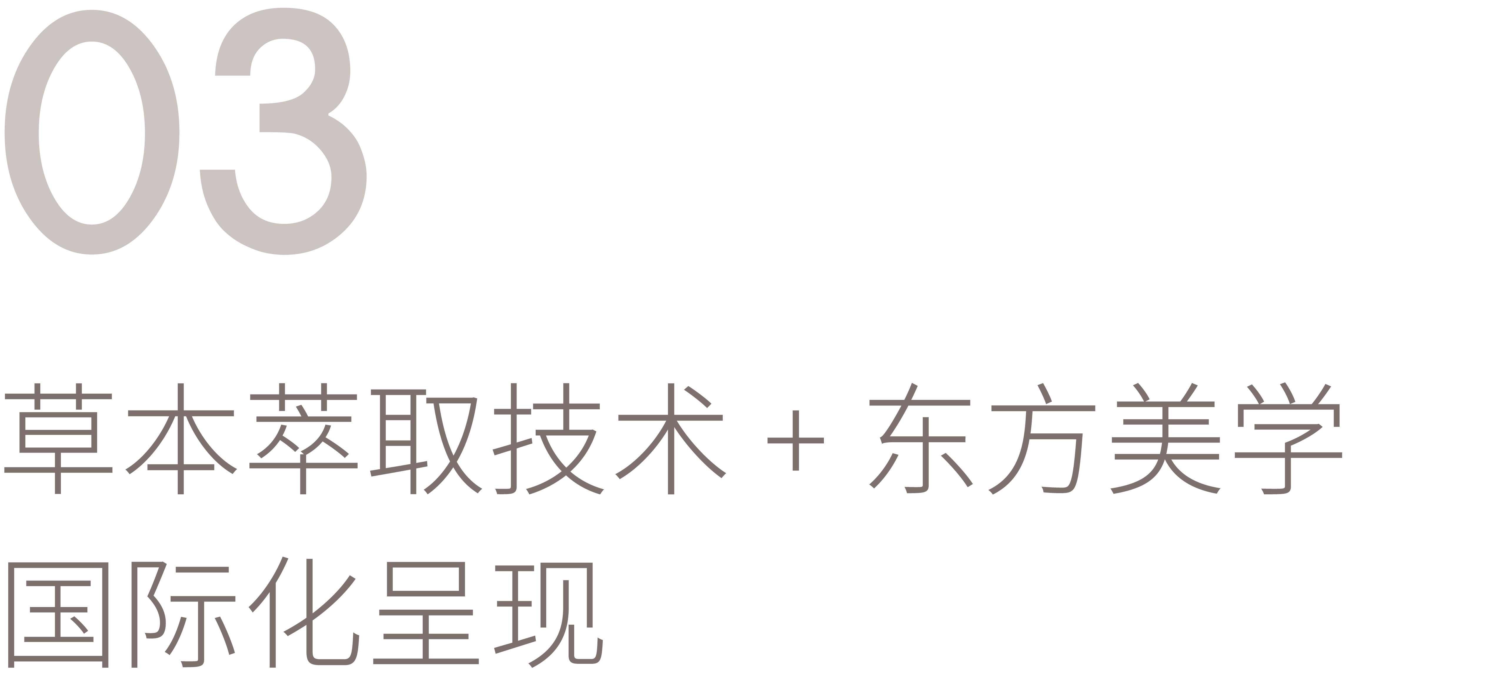 product design，Brand design，Personal protection design，packing design，Brand upgrade，