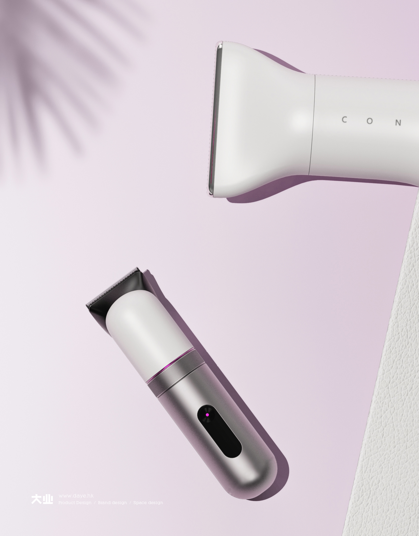 industrial design，product design，Electrical design，Hair dryer design，Personal care products，