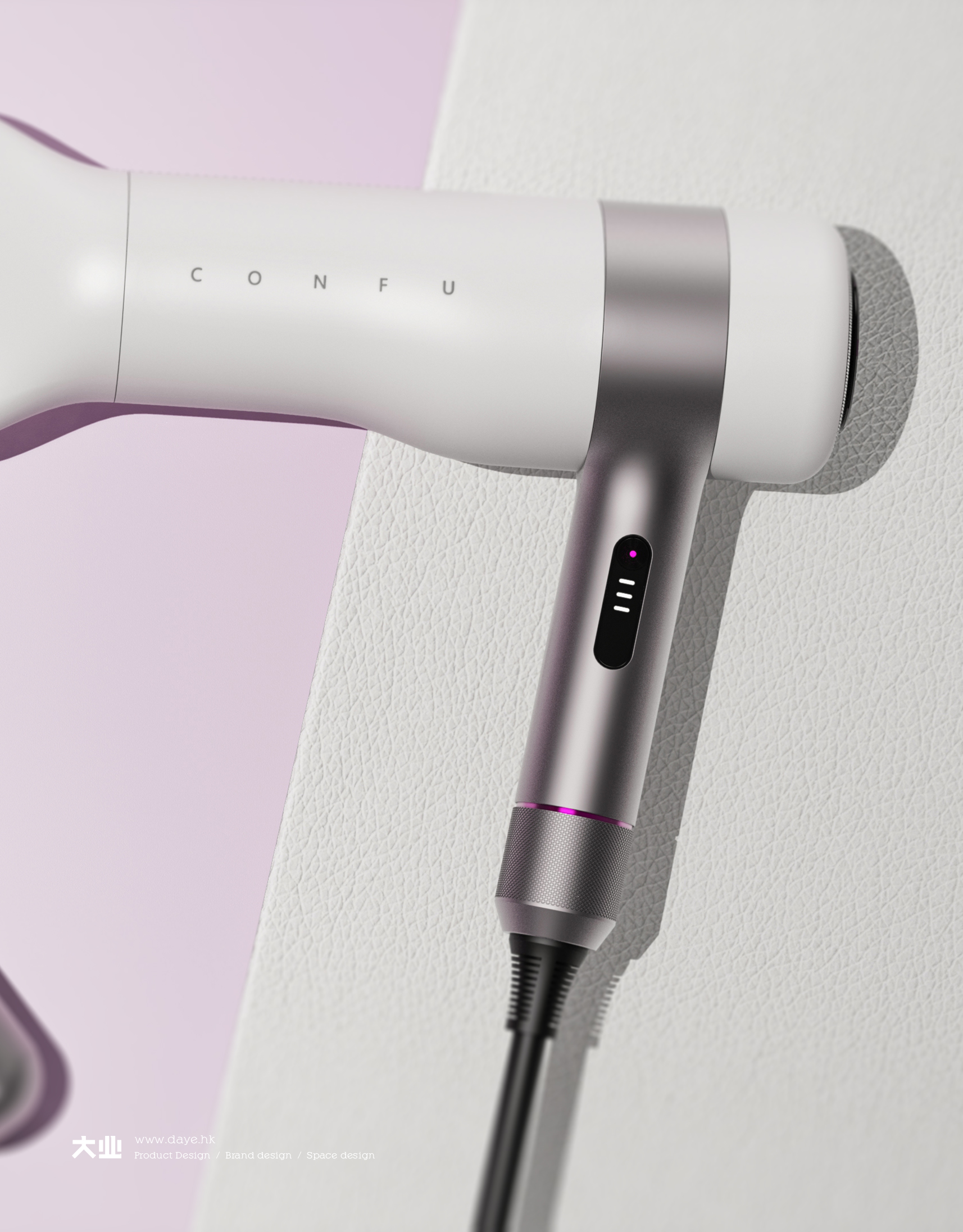 industrial design，product design，Electrical design，Hair dryer design，Personal care products，