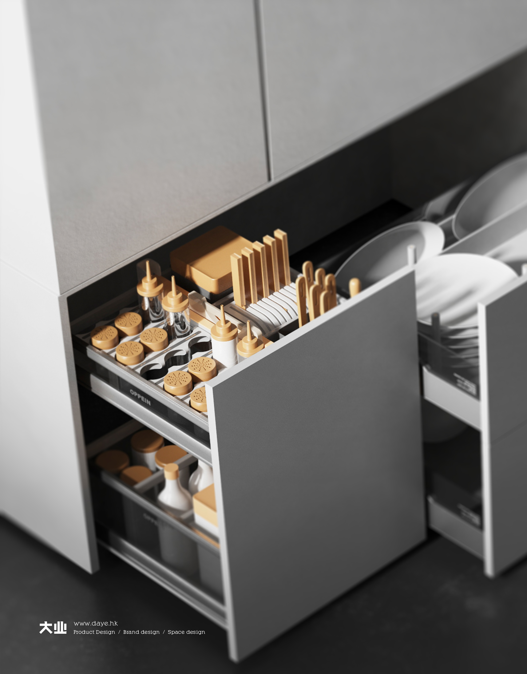 industrial design，product design，Kitchen electrical design，Kitchenware design，Electrical design，