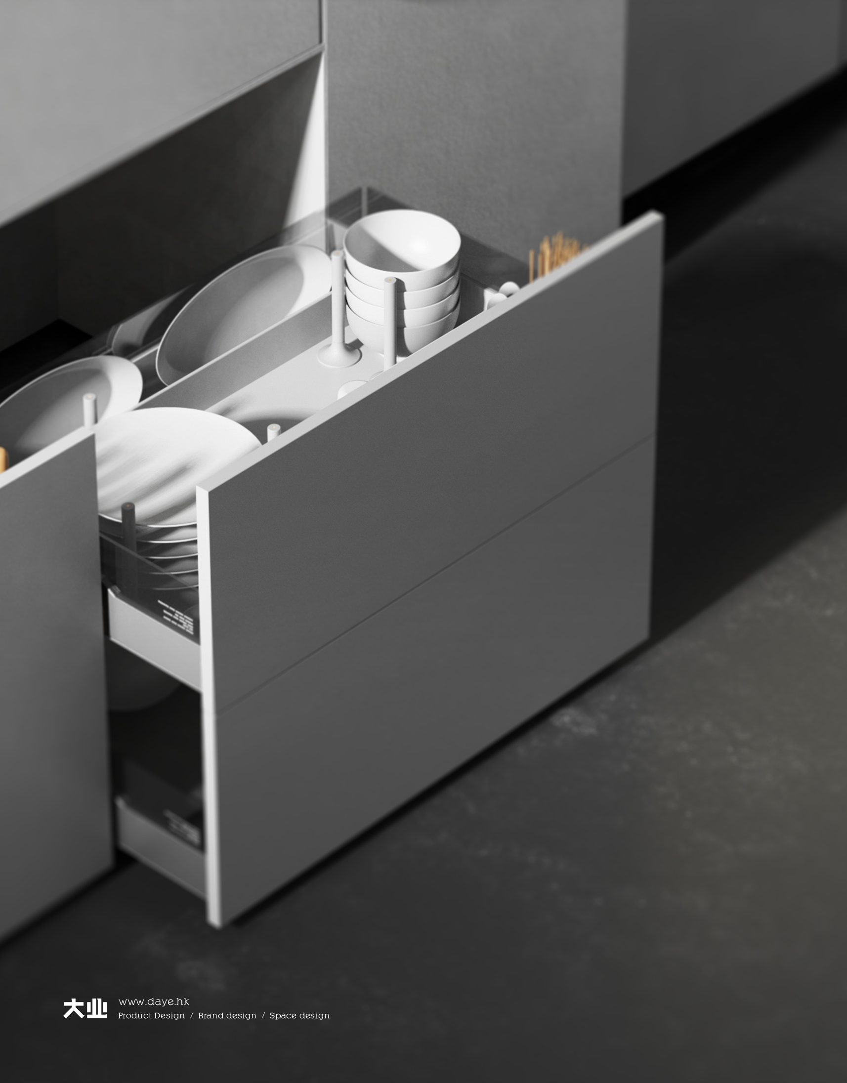 industrial design，product design，Kitchen electrical design，Kitchenware design，Electrical design，