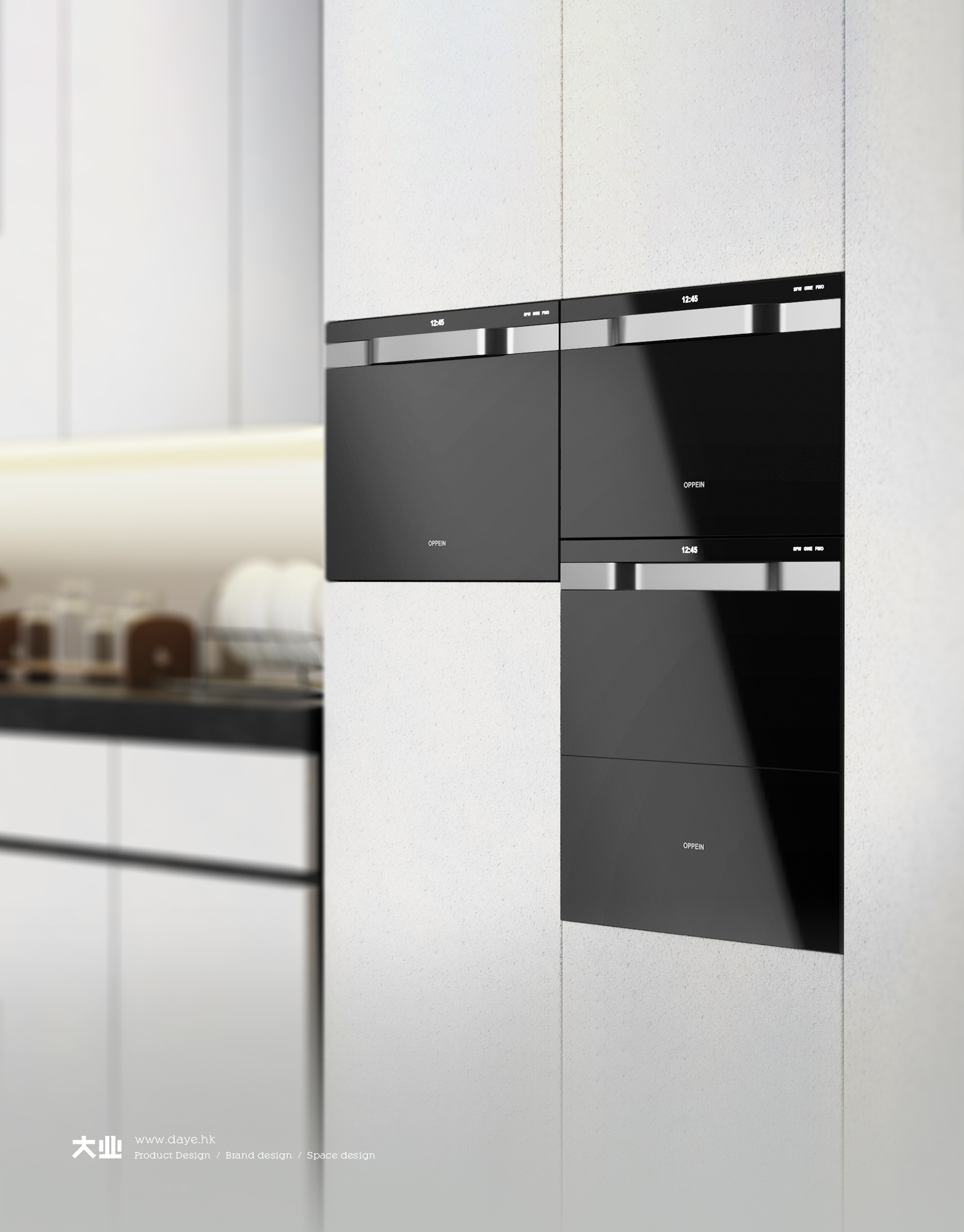 industrial design，product design，Kitchen electrical design，Kitchenware design，Electrical design，