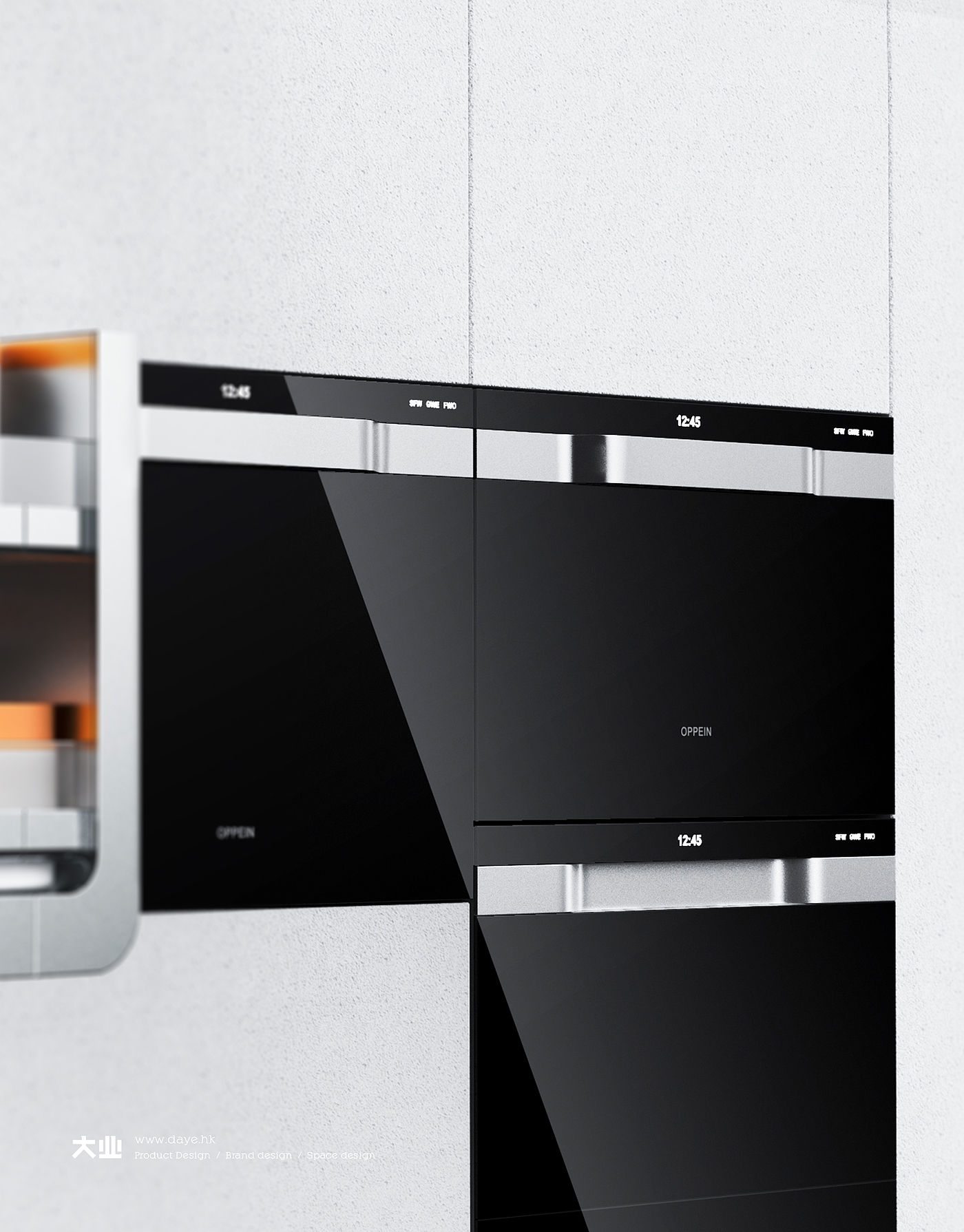 industrial design，product design，Kitchen electrical design，Kitchenware design，Electrical design，