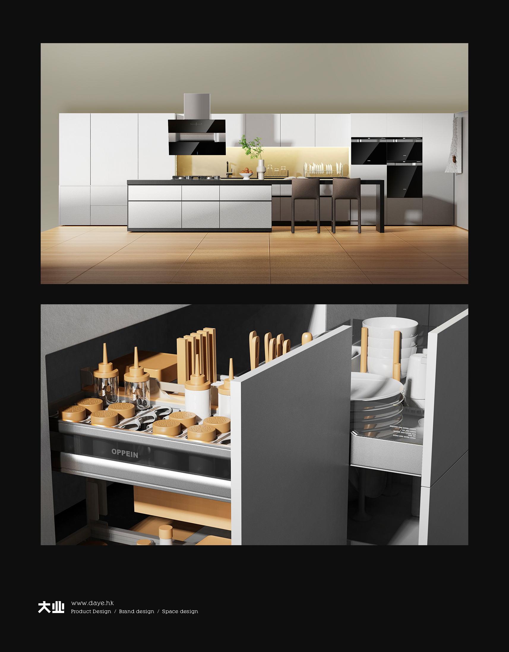 industrial design，product design，Kitchen electrical design，Kitchenware design，Electrical design，