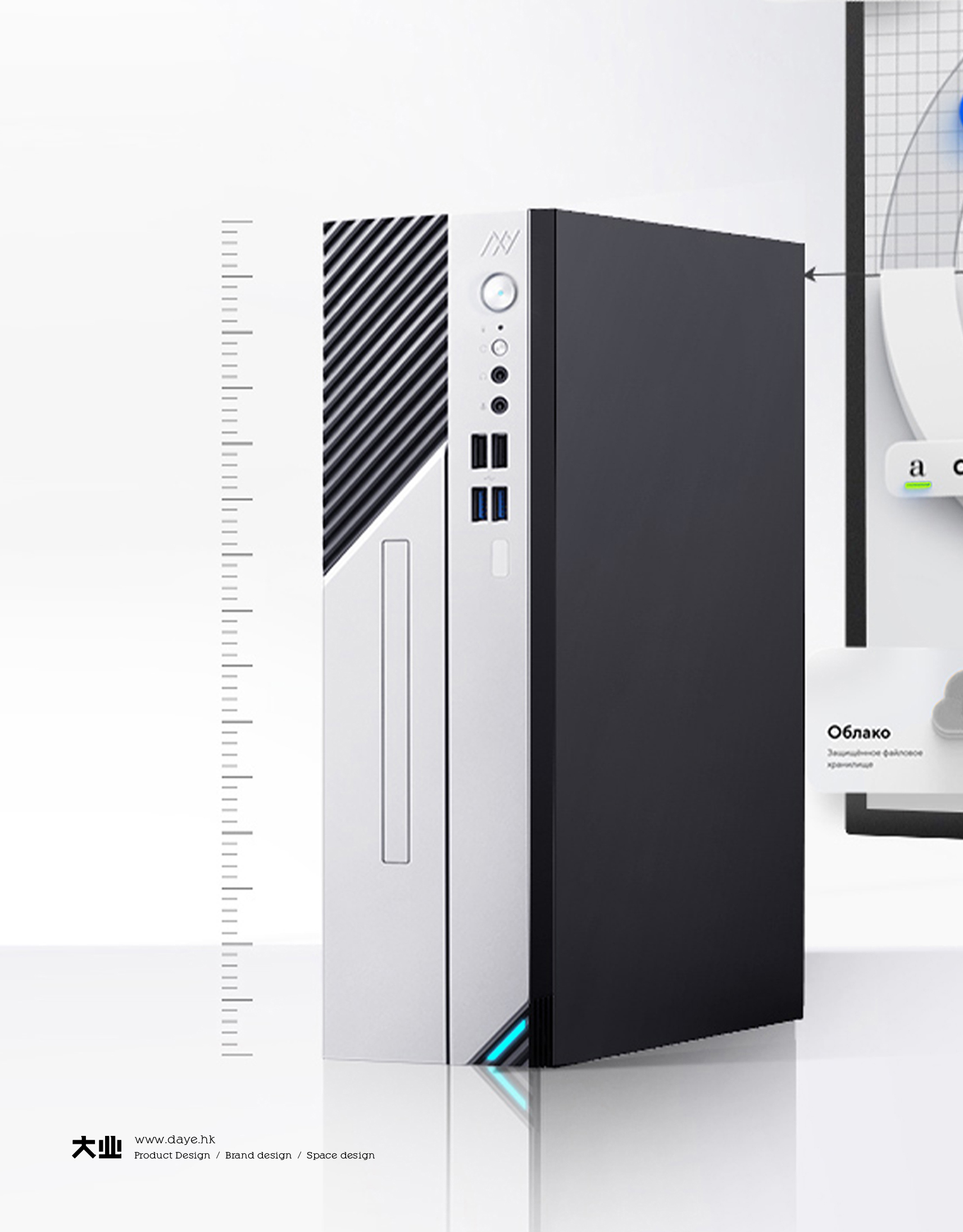 industrial design，product design，Digital product design，Host design，Computer design，Technology design，