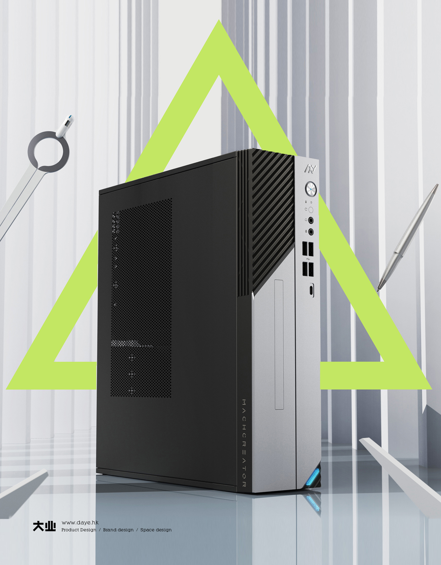 industrial design，product design，Digital product design，Host design，Computer design，Technology design，