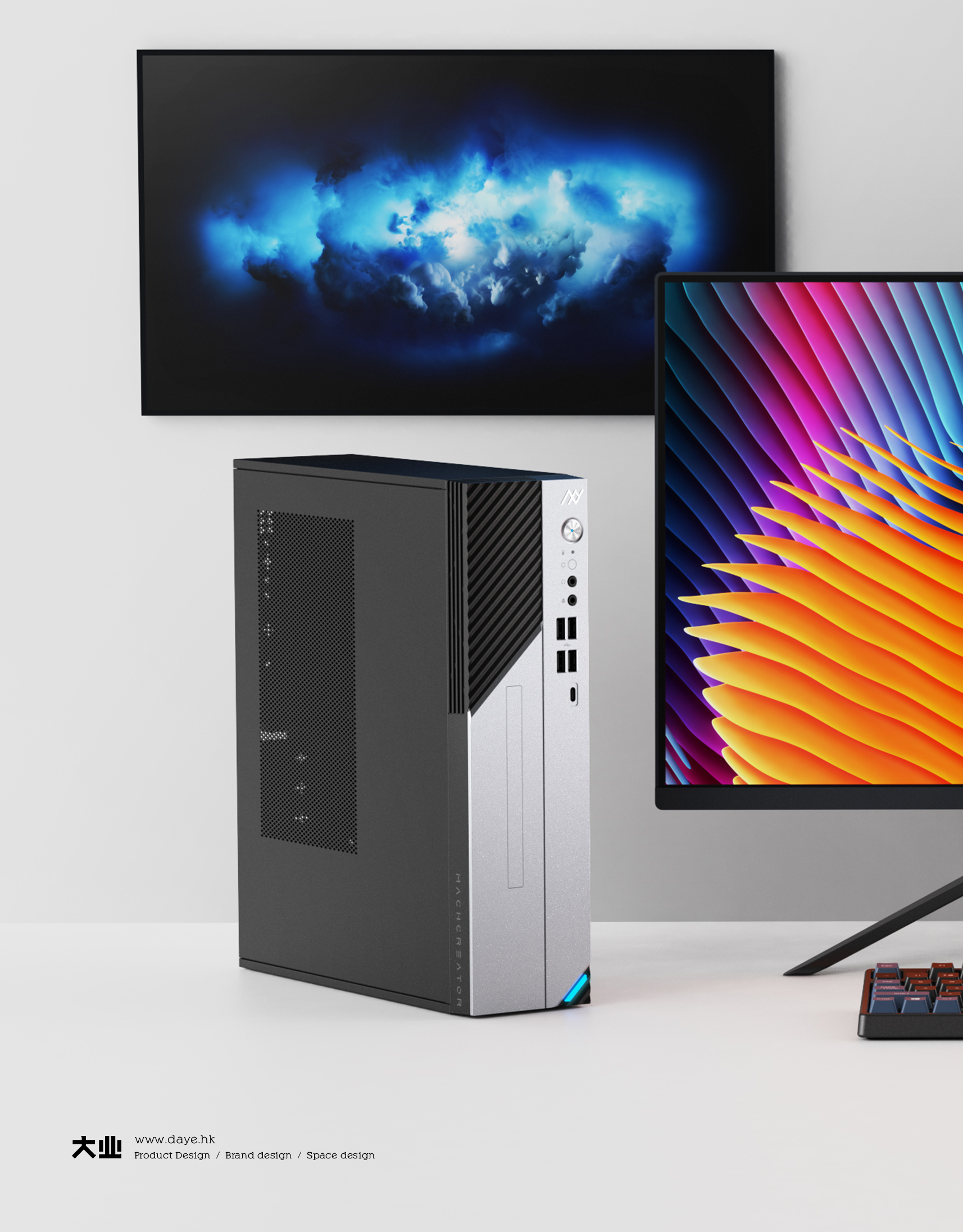 industrial design，product design，Digital product design，Host design，Computer design，Technology design，