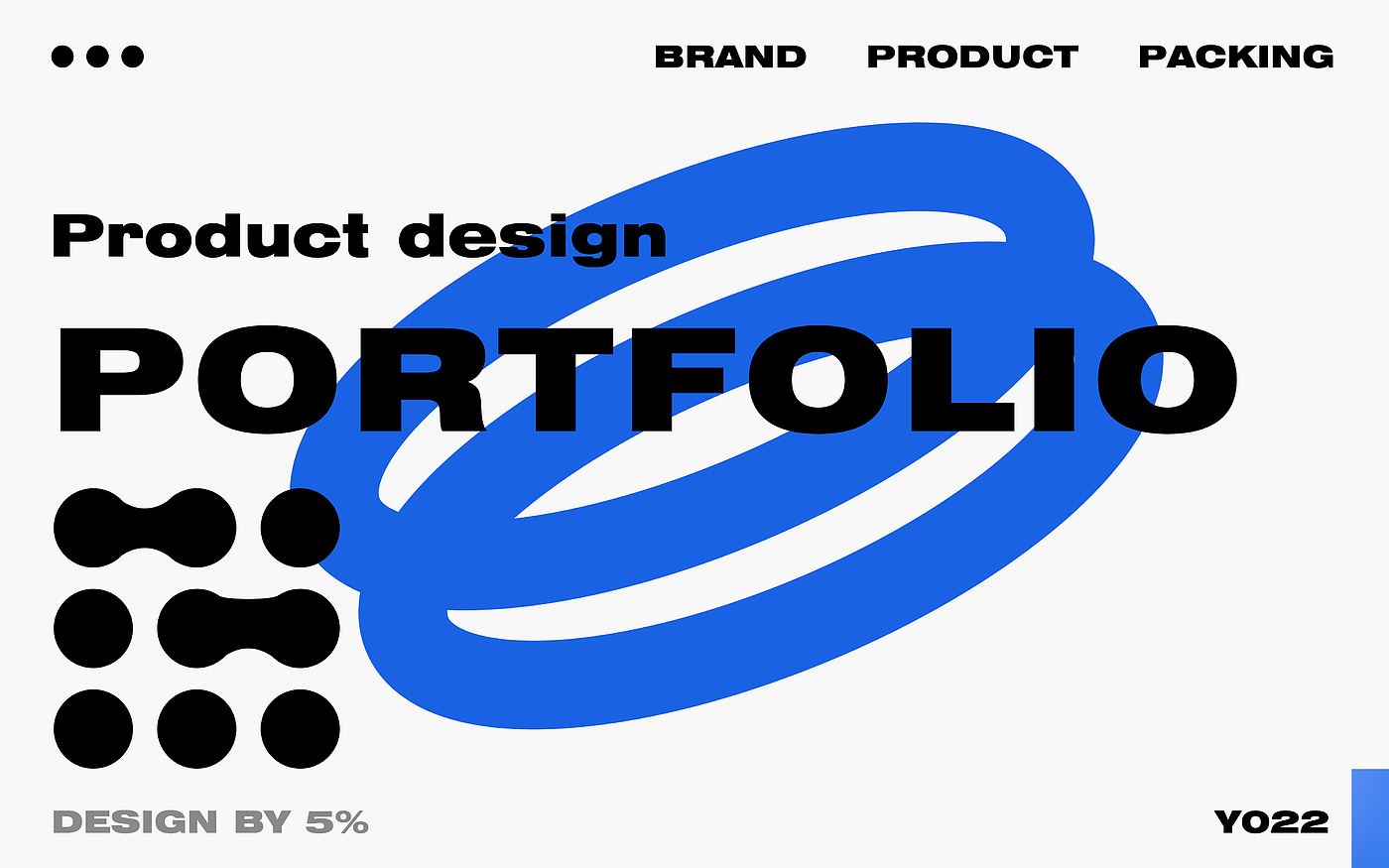 个护设计，耳机，水杯，剃须刀，包装设计，IP设计，5%设计，