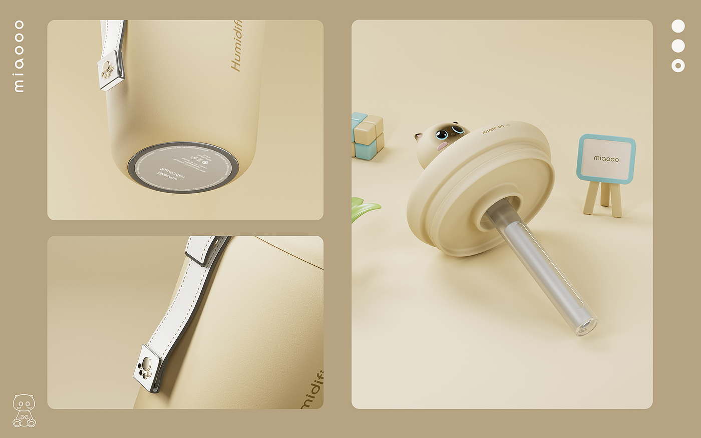 Personal protection design，headset，Water cup，razor，packing design，IP Design，5% design，