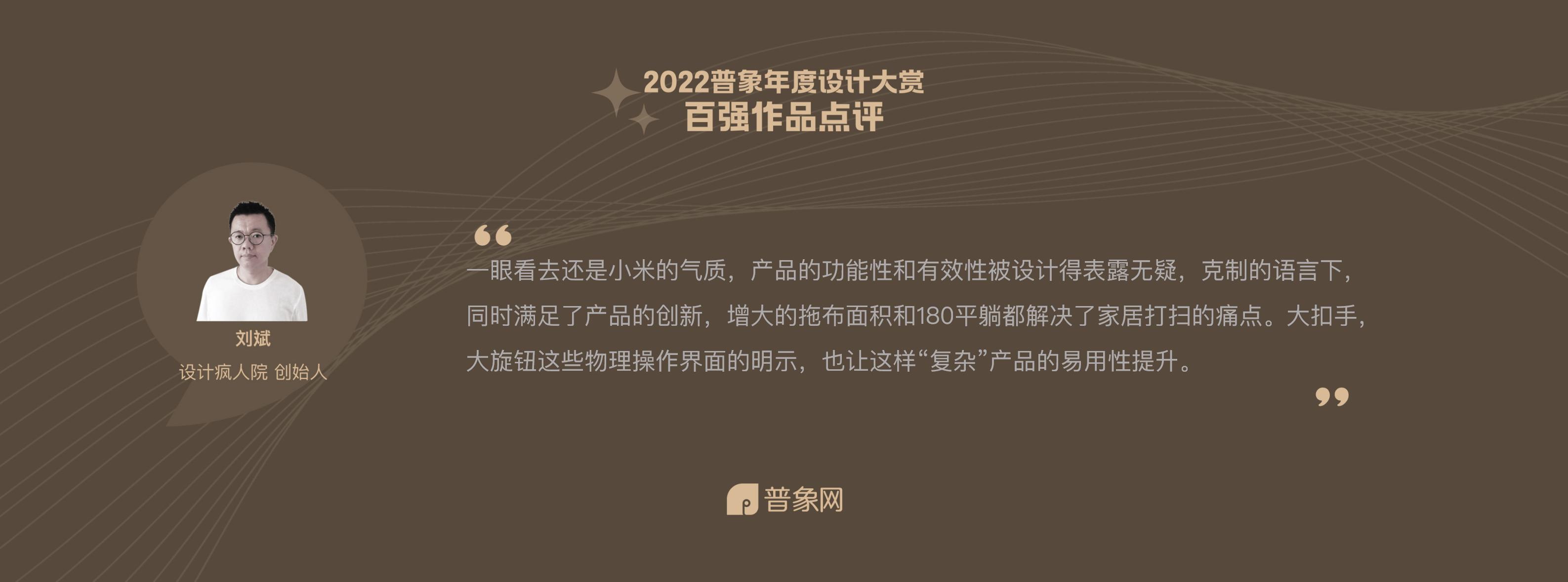 Washing machine，millet，Intelligent cleaning，