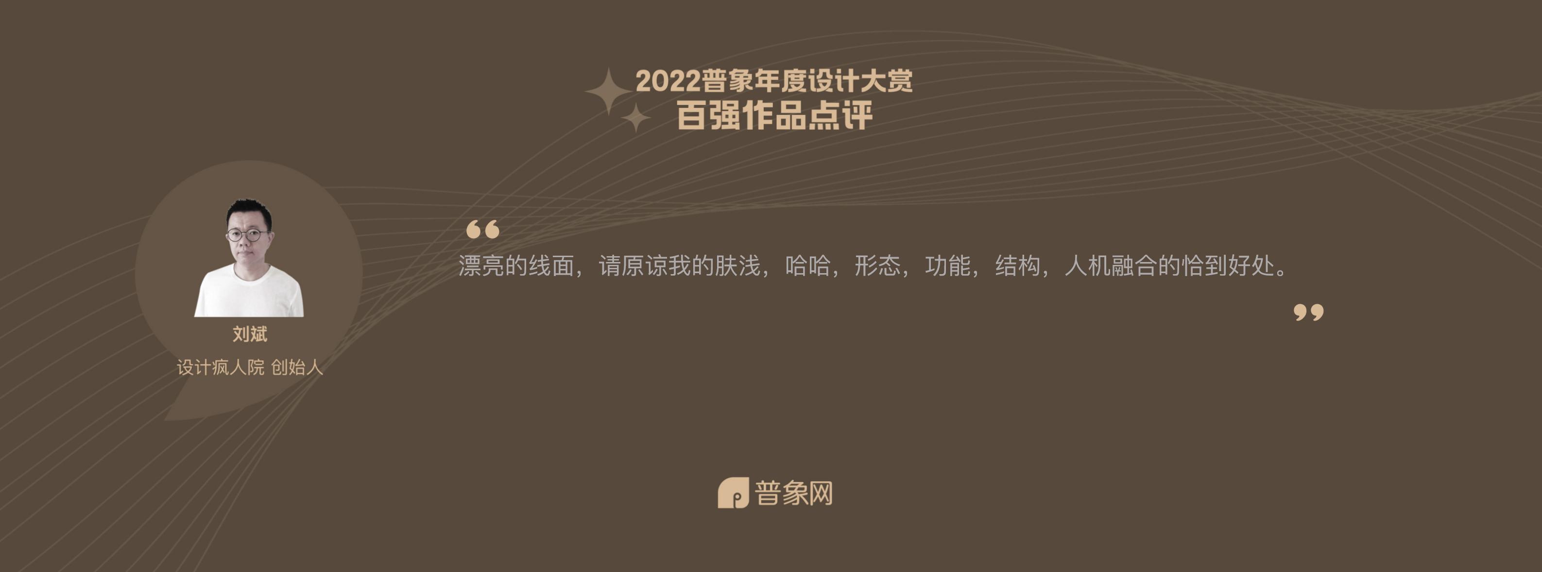 mouse，Handle，vr，ar，Source universe，Web3.0，