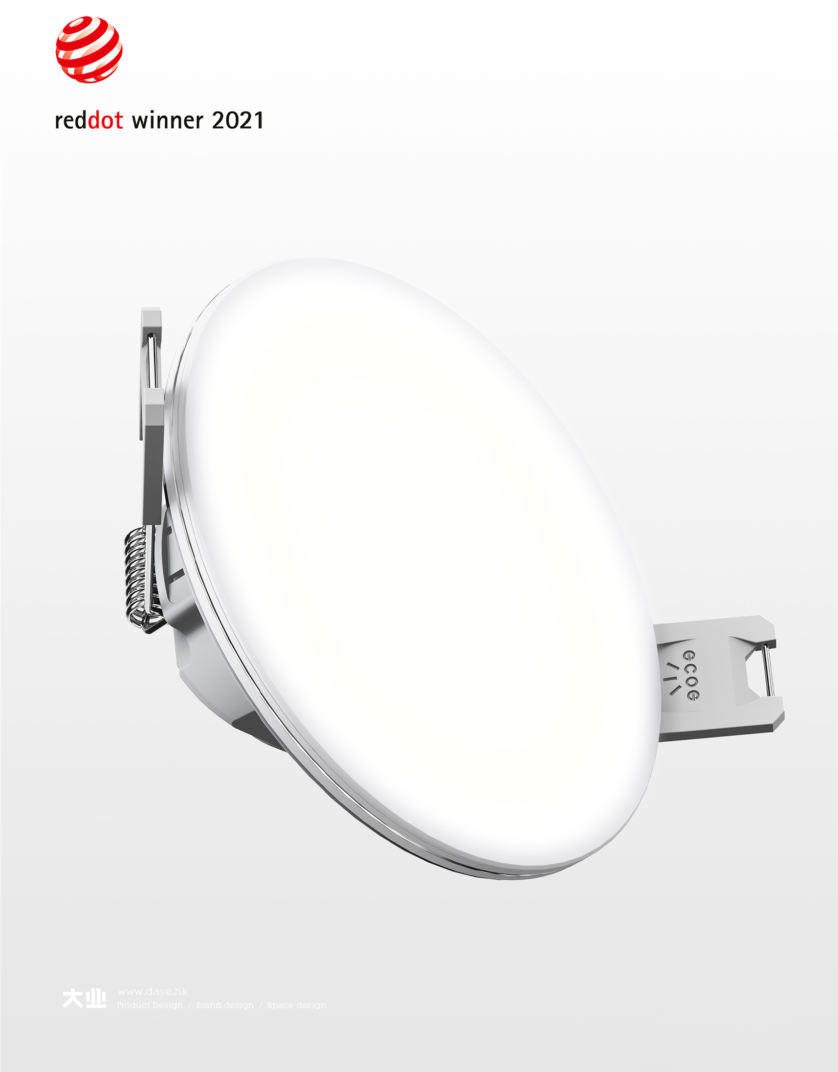 industrial design，product design，Lamp design，lighting design ，Downlight，