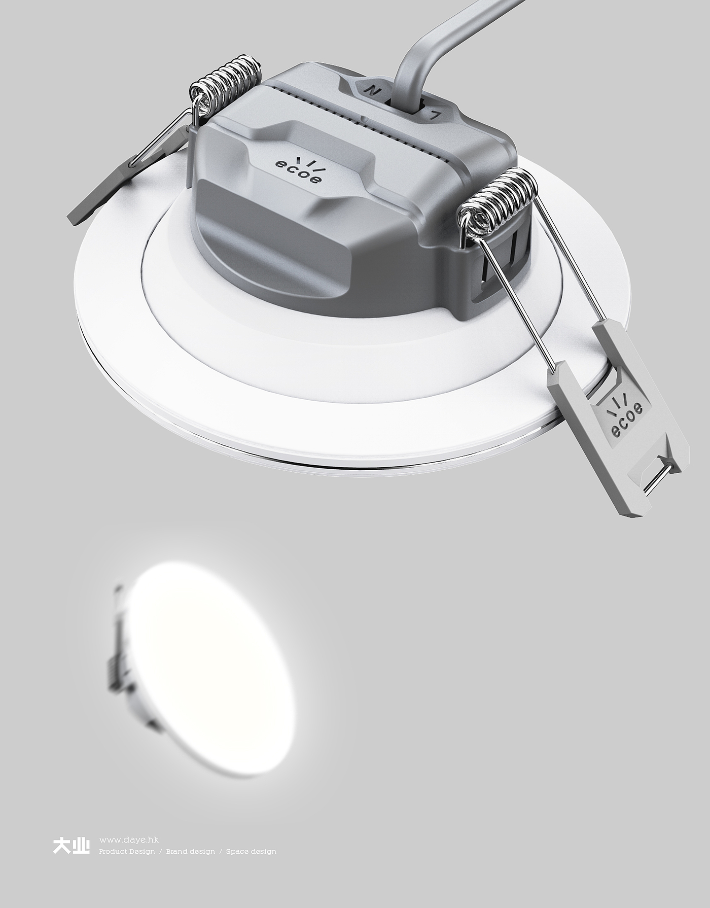 industrial design，product design，Lamp design，lighting design ，Downlight，