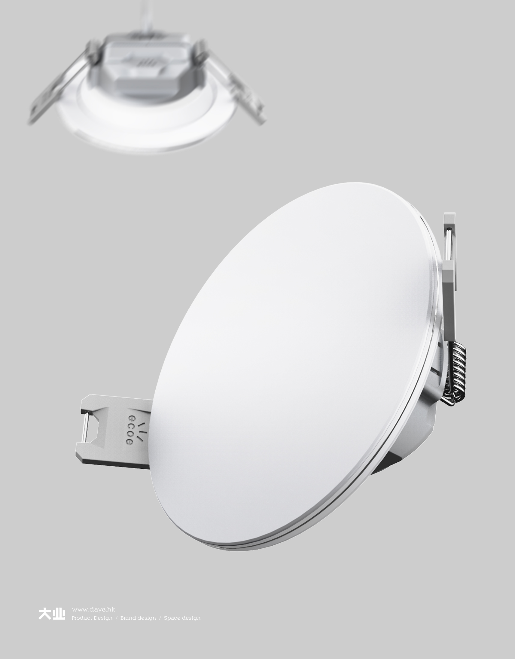 industrial design，product design，Lamp design，lighting design ，Downlight，