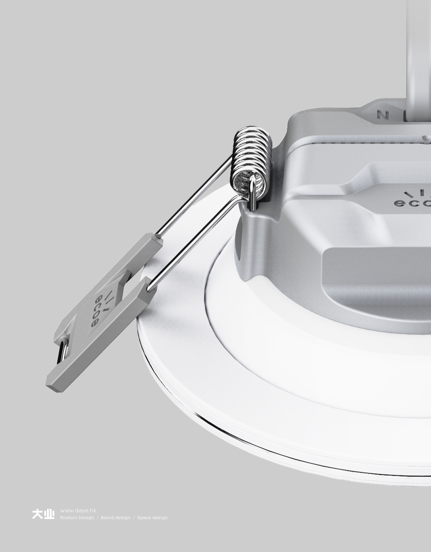 industrial design，product design，Lamp design，lighting design ，Downlight，