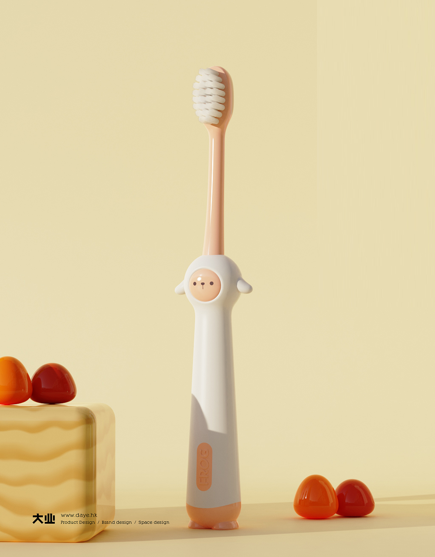 industrial design，product design，Toothbrush design，Children's product design，