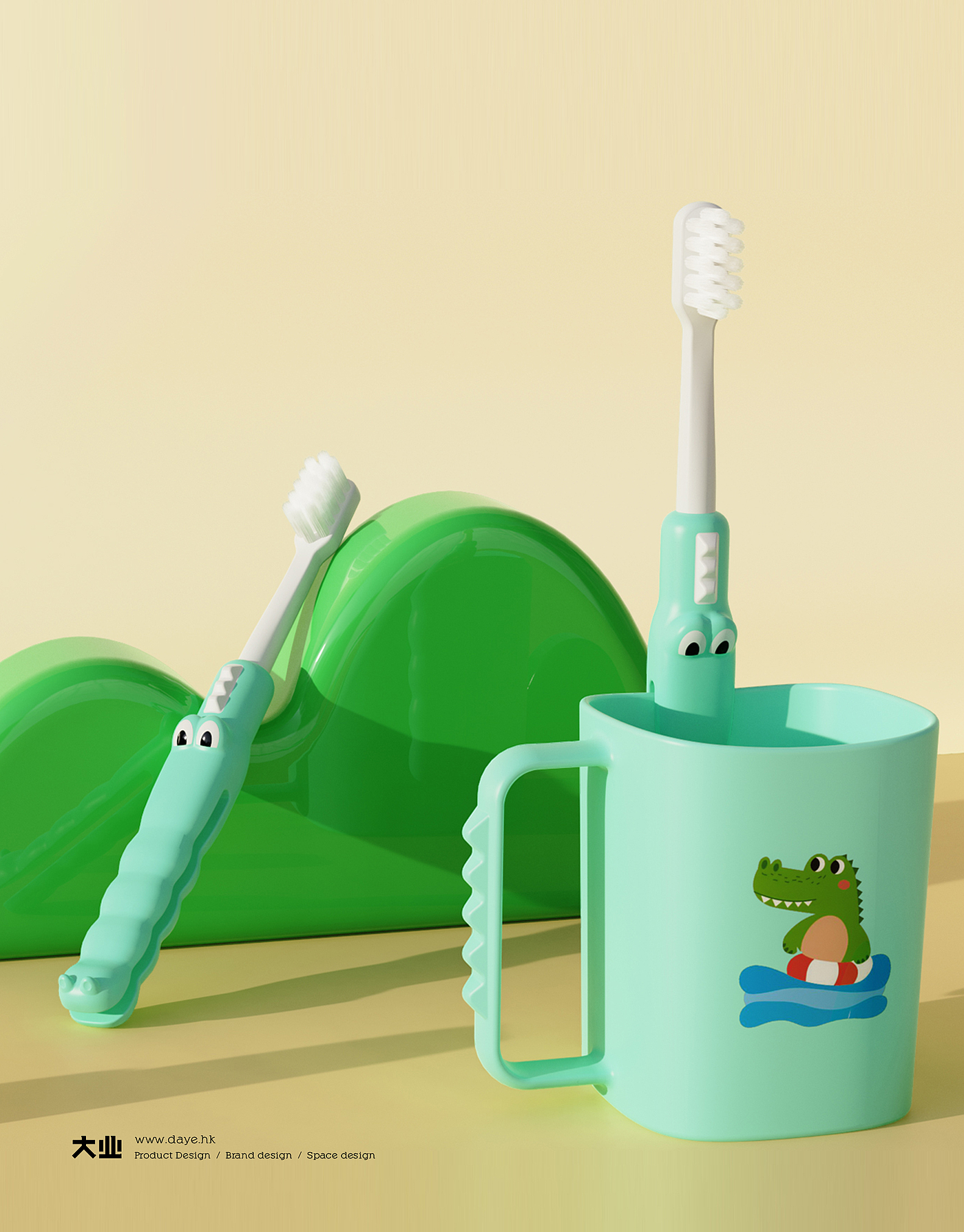 industrial design，product design，Toothbrush design，Children's product design，