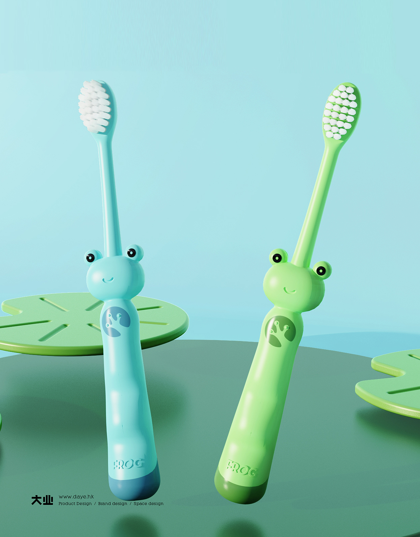 industrial design，product design，Toothbrush design，Children's product design，