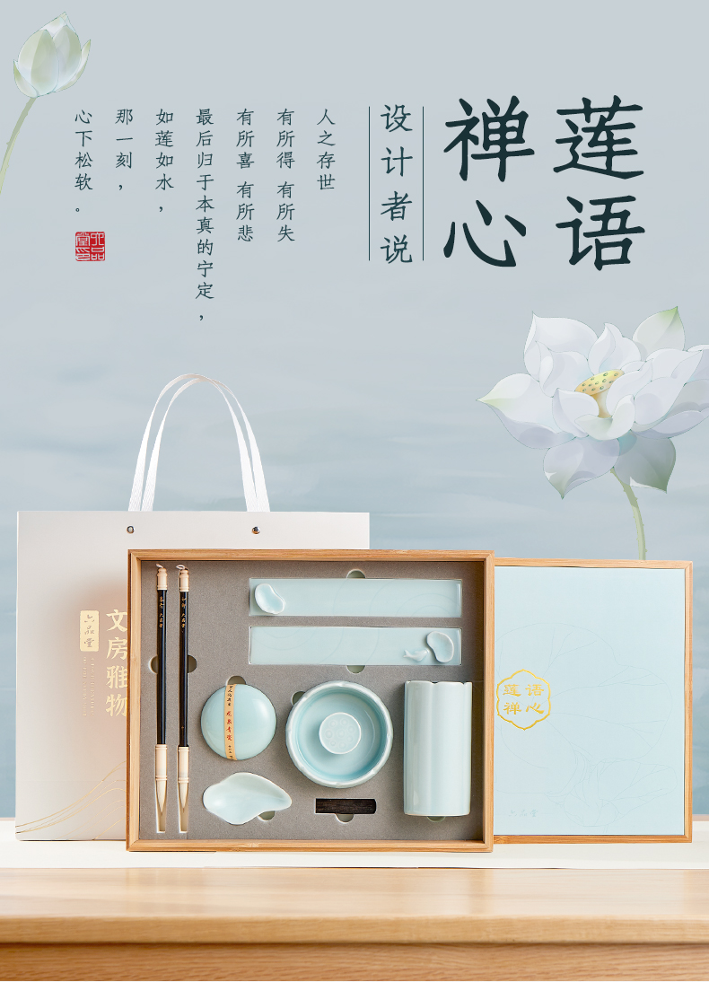 Cultural and creative design，