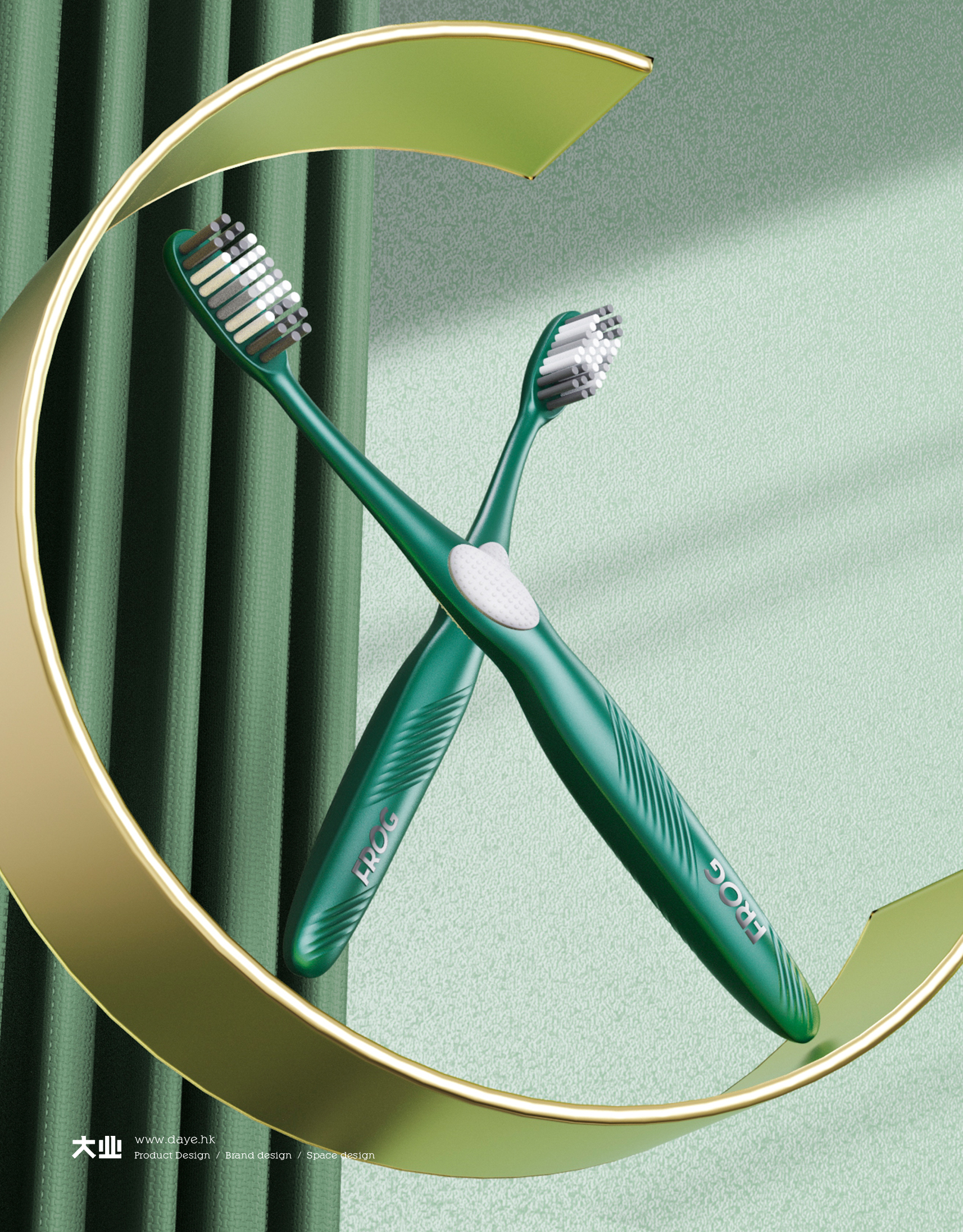 industrial design，product design，Toothbrush design，packing design，