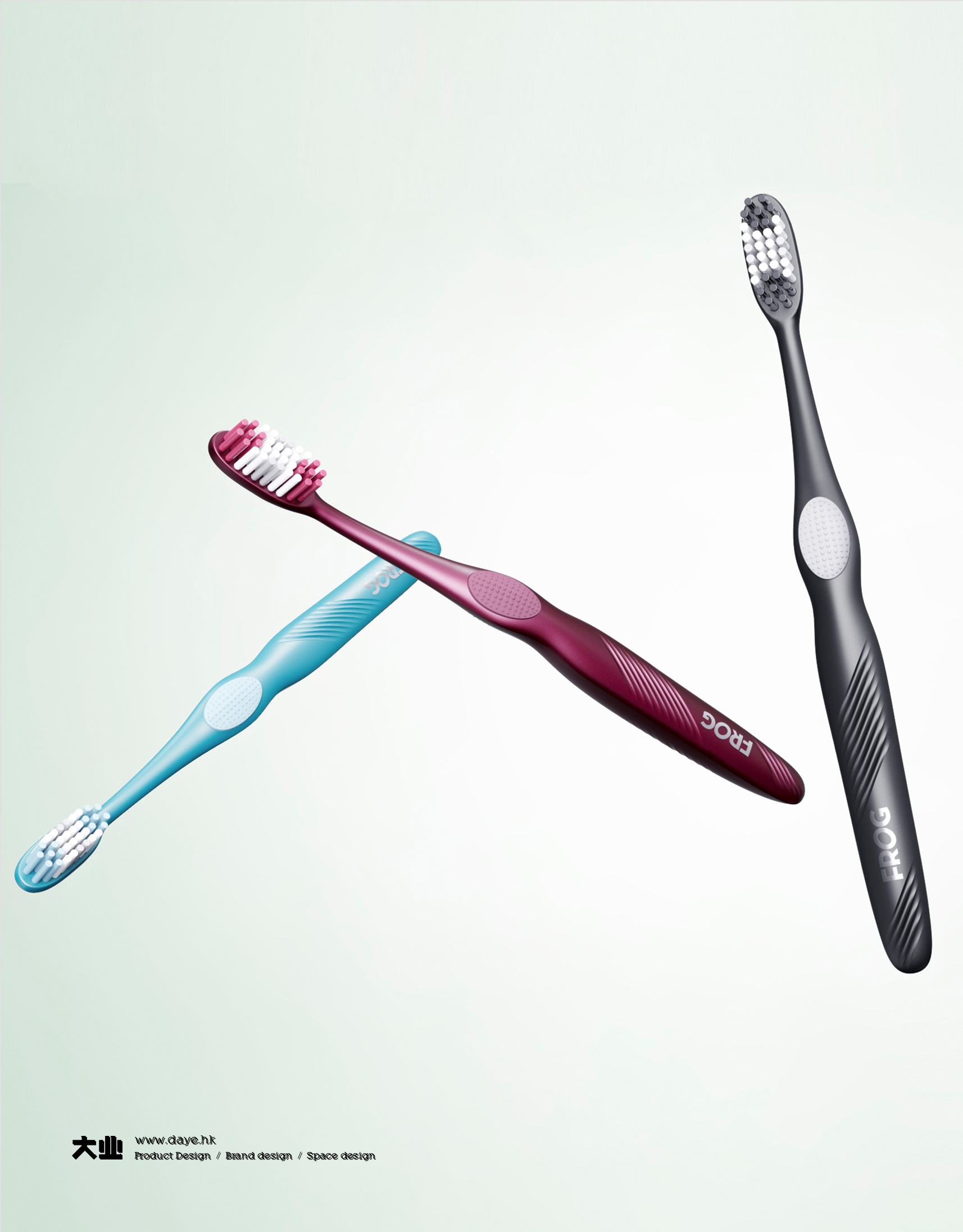 industrial design，product design，Toothbrush design，packing design，