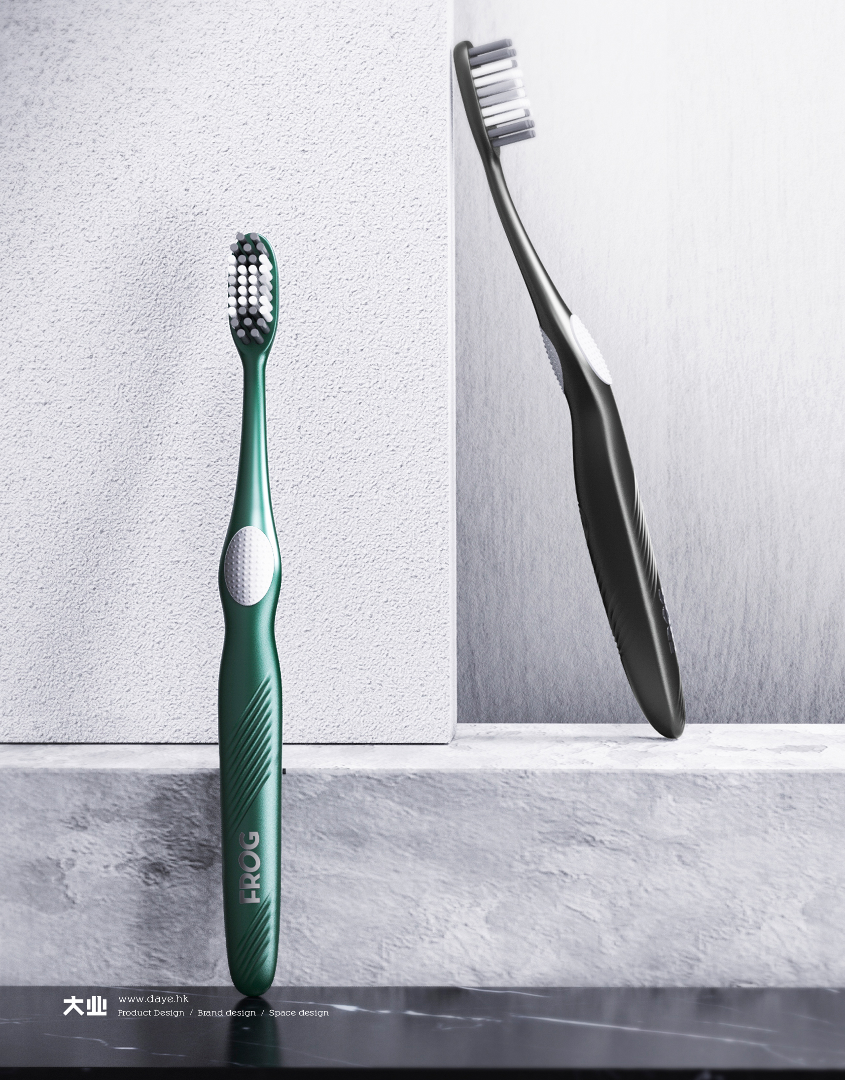 industrial design，product design，Toothbrush design，packing design，