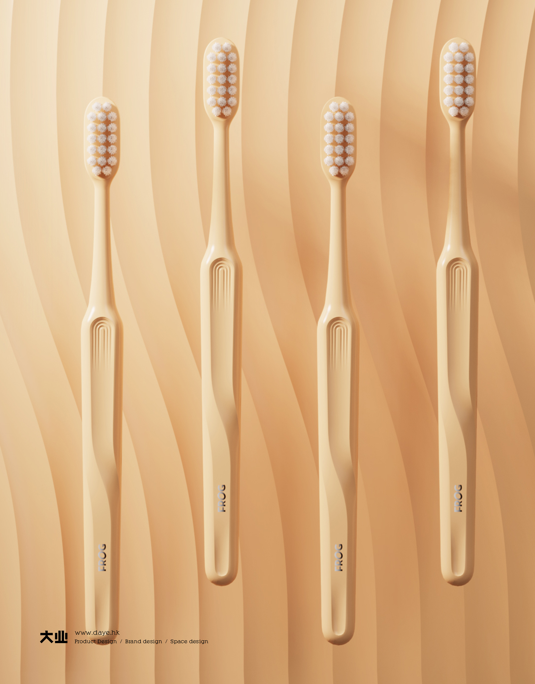 industrial design，product design，Toothbrush design，packing design，