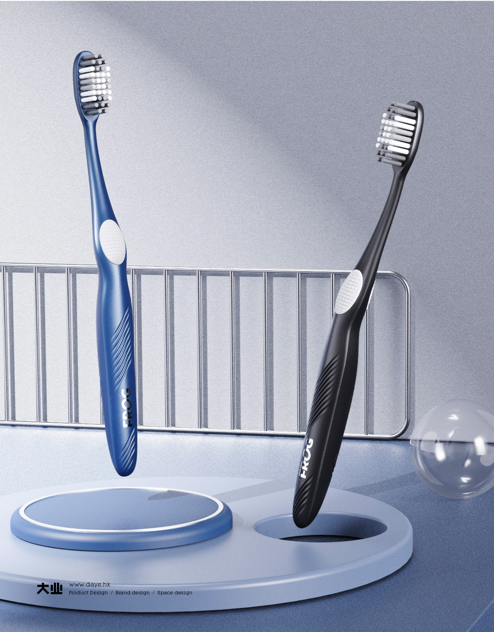 industrial design，product design，Toothbrush design，packing design，