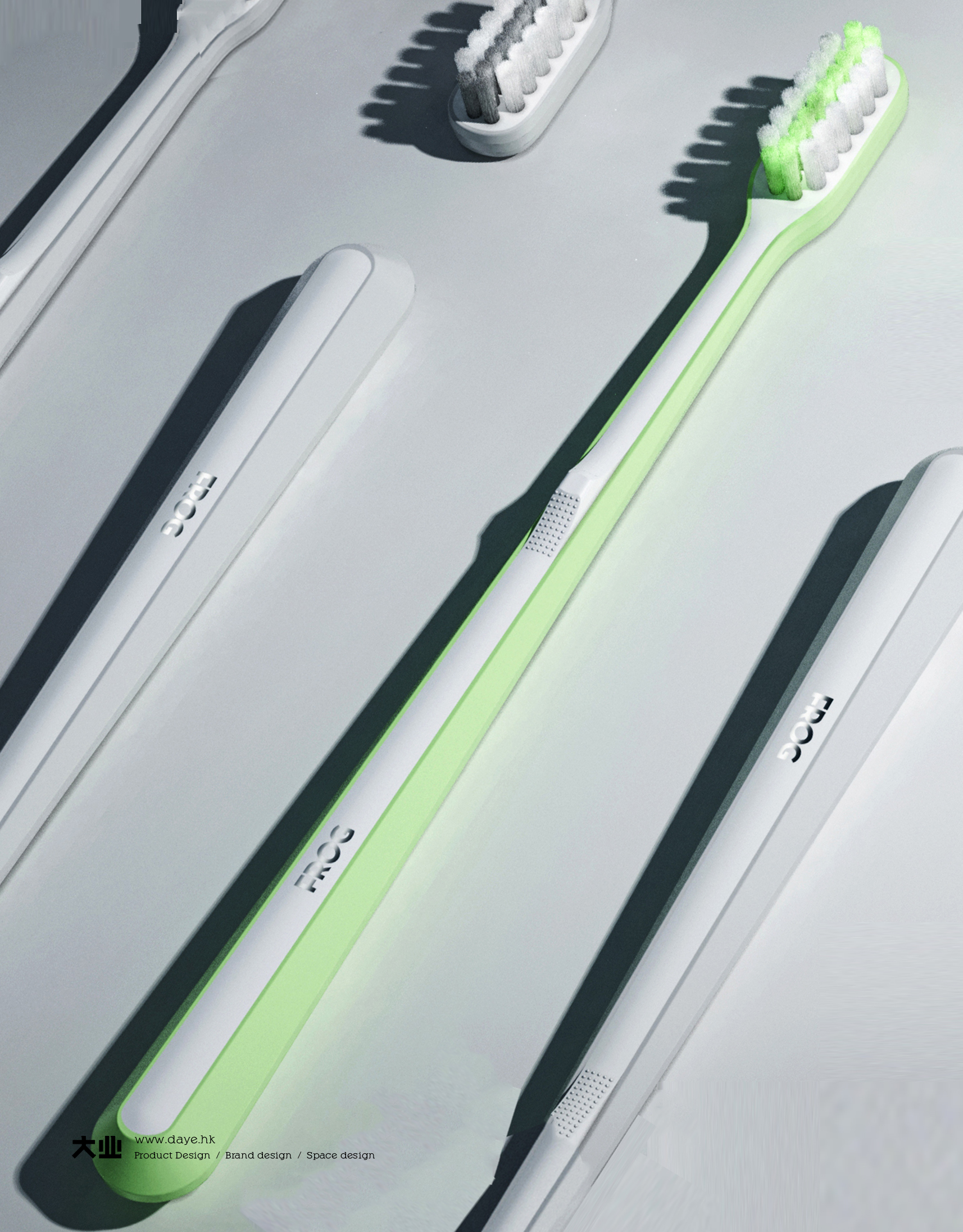 industrial design，product design，Toothbrush design，packing design，