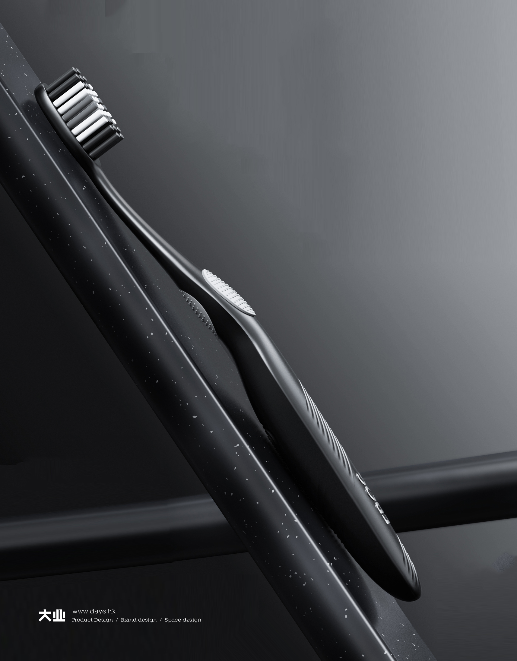 industrial design，product design，Toothbrush design，packing design，