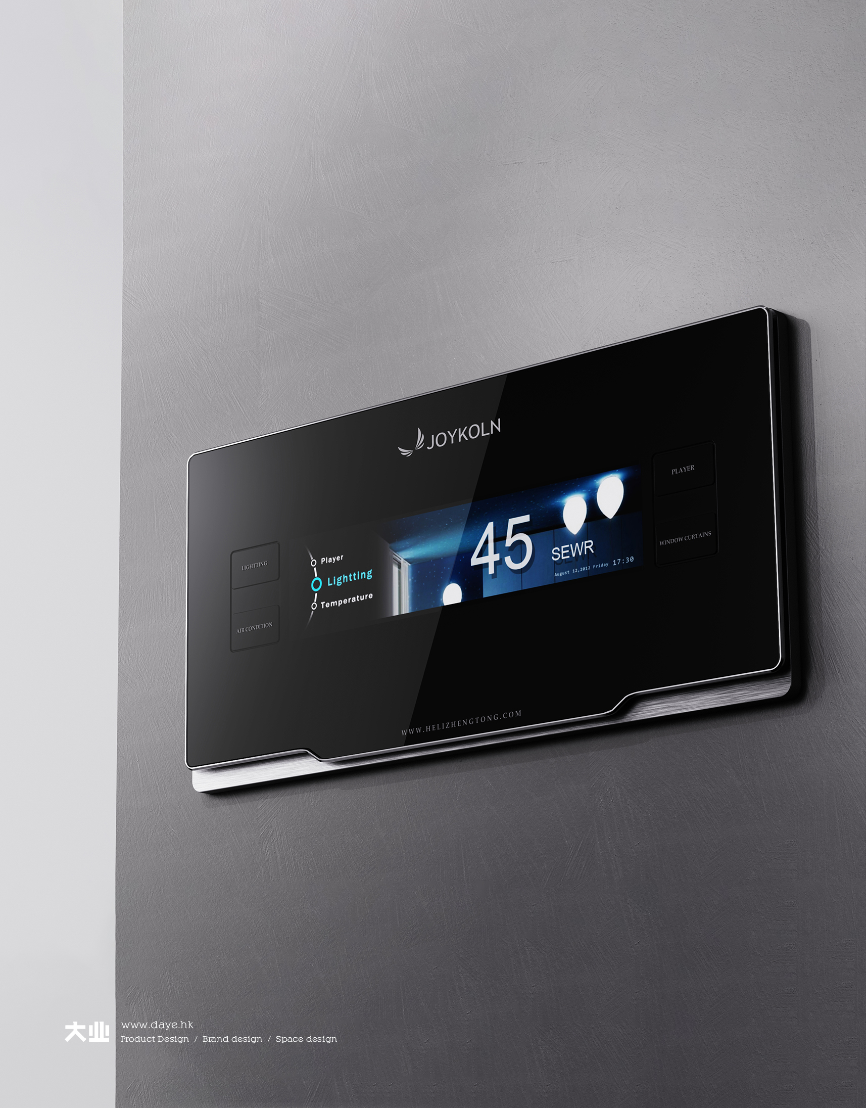 industrial design，product design，Smart home，Home appliance design，