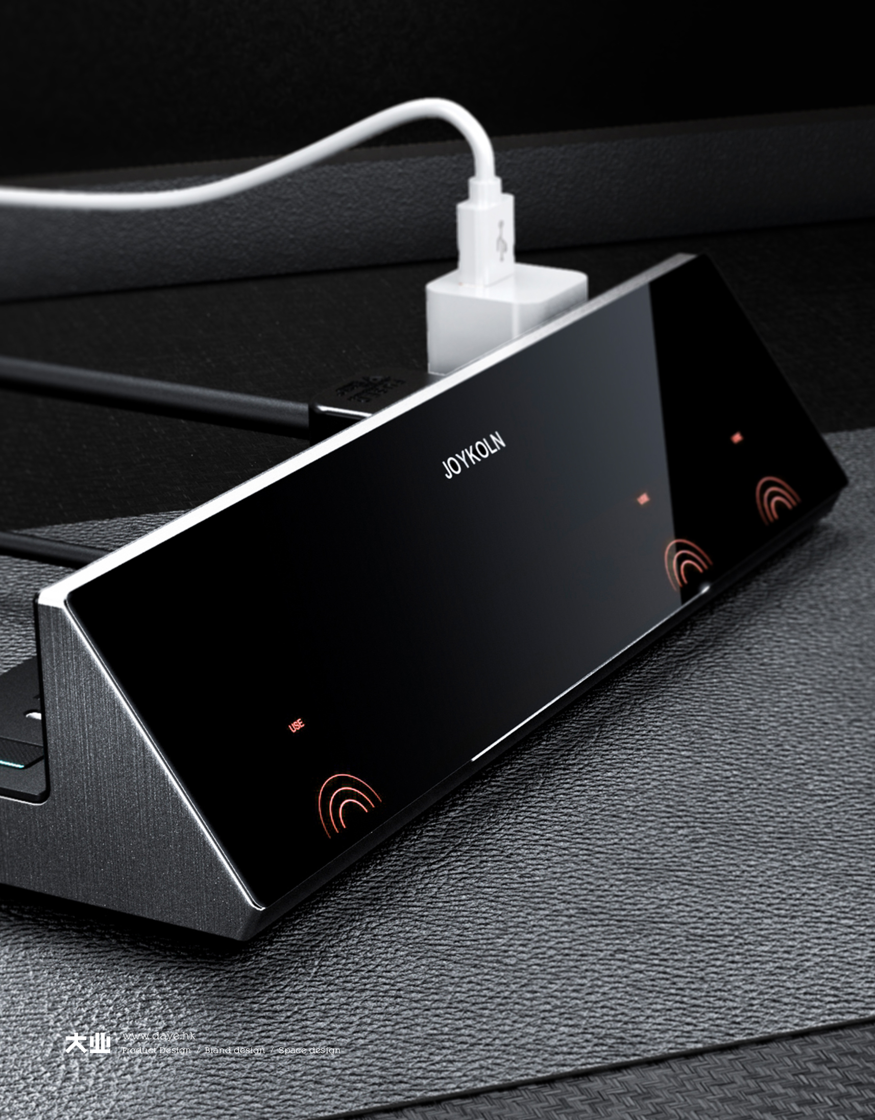 industrial design，product design，Smart home，Home appliance design，