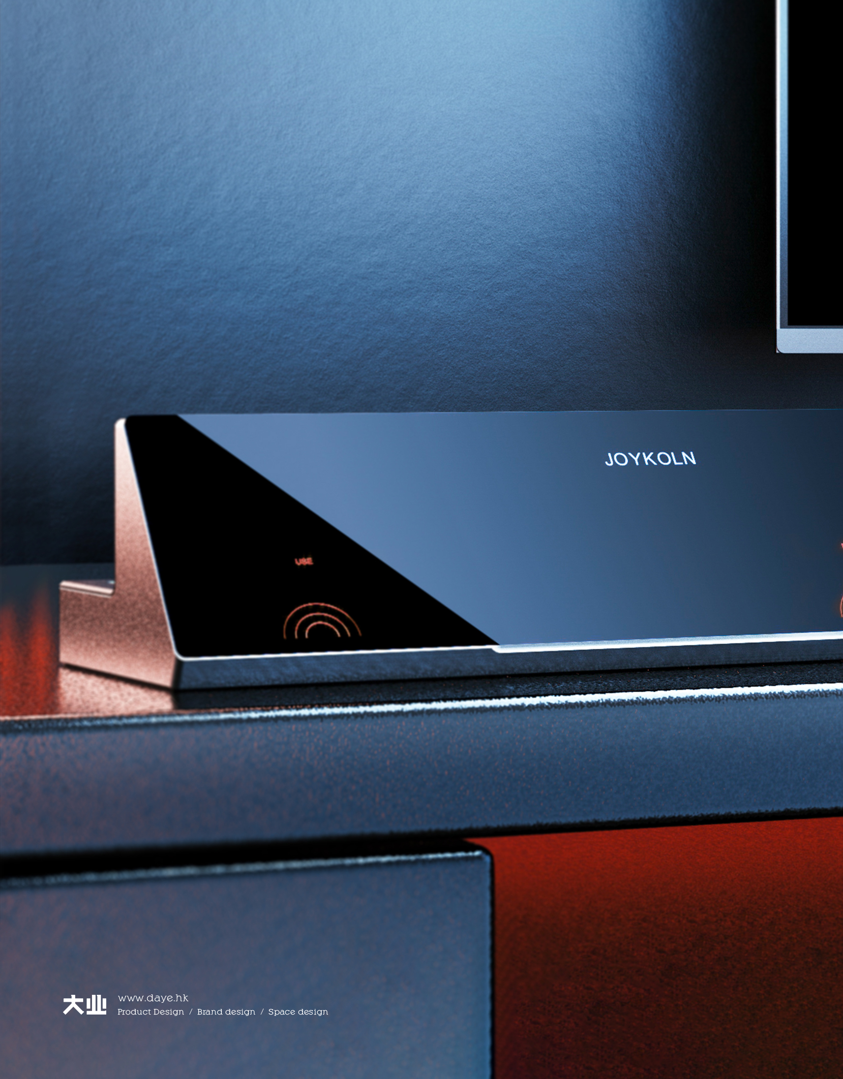 industrial design，product design，Smart home，Home appliance design，