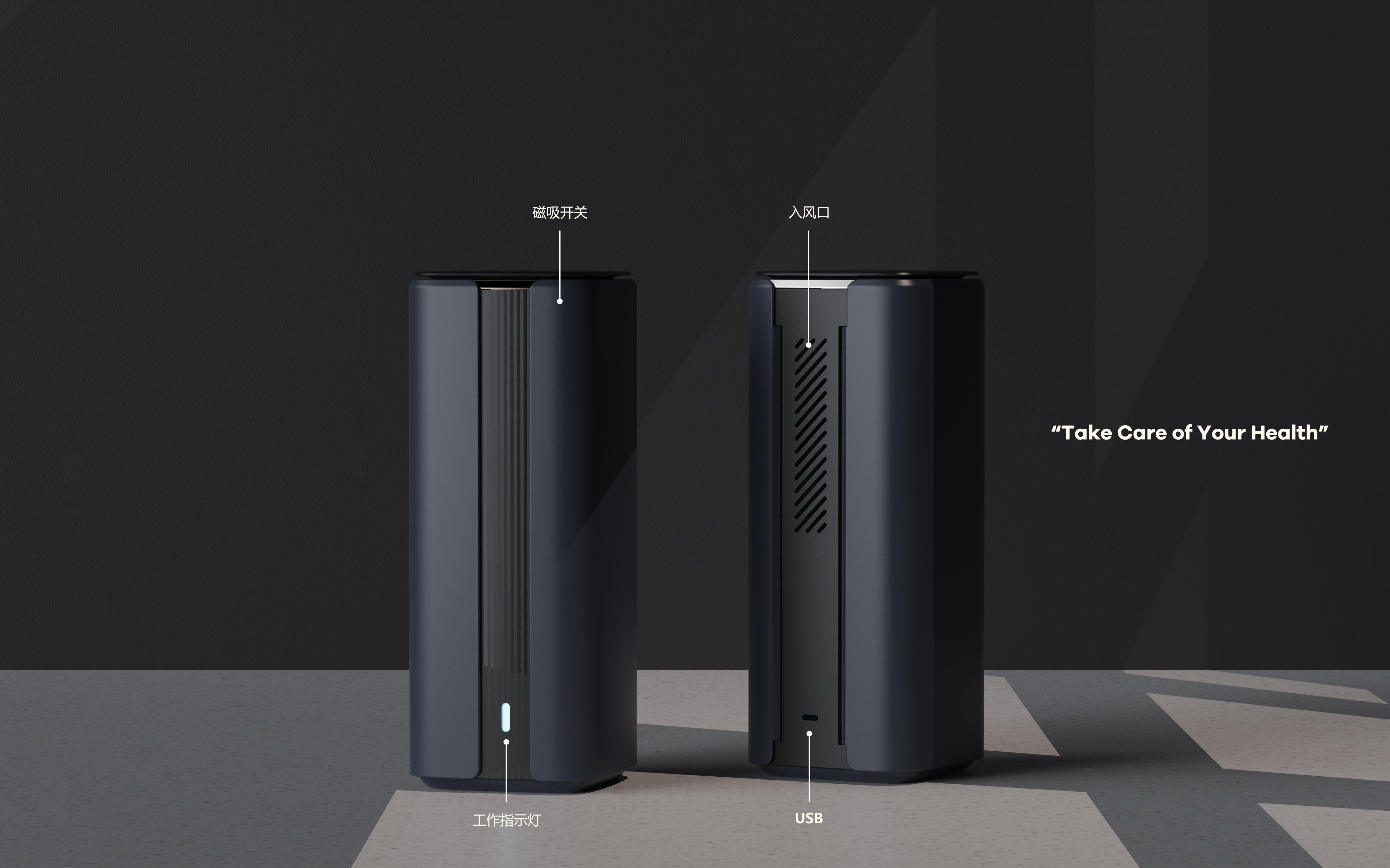 product design，Kitchen appliances，Disinfection box，Chopstick barrel，Chopstick box，Sterilizer，