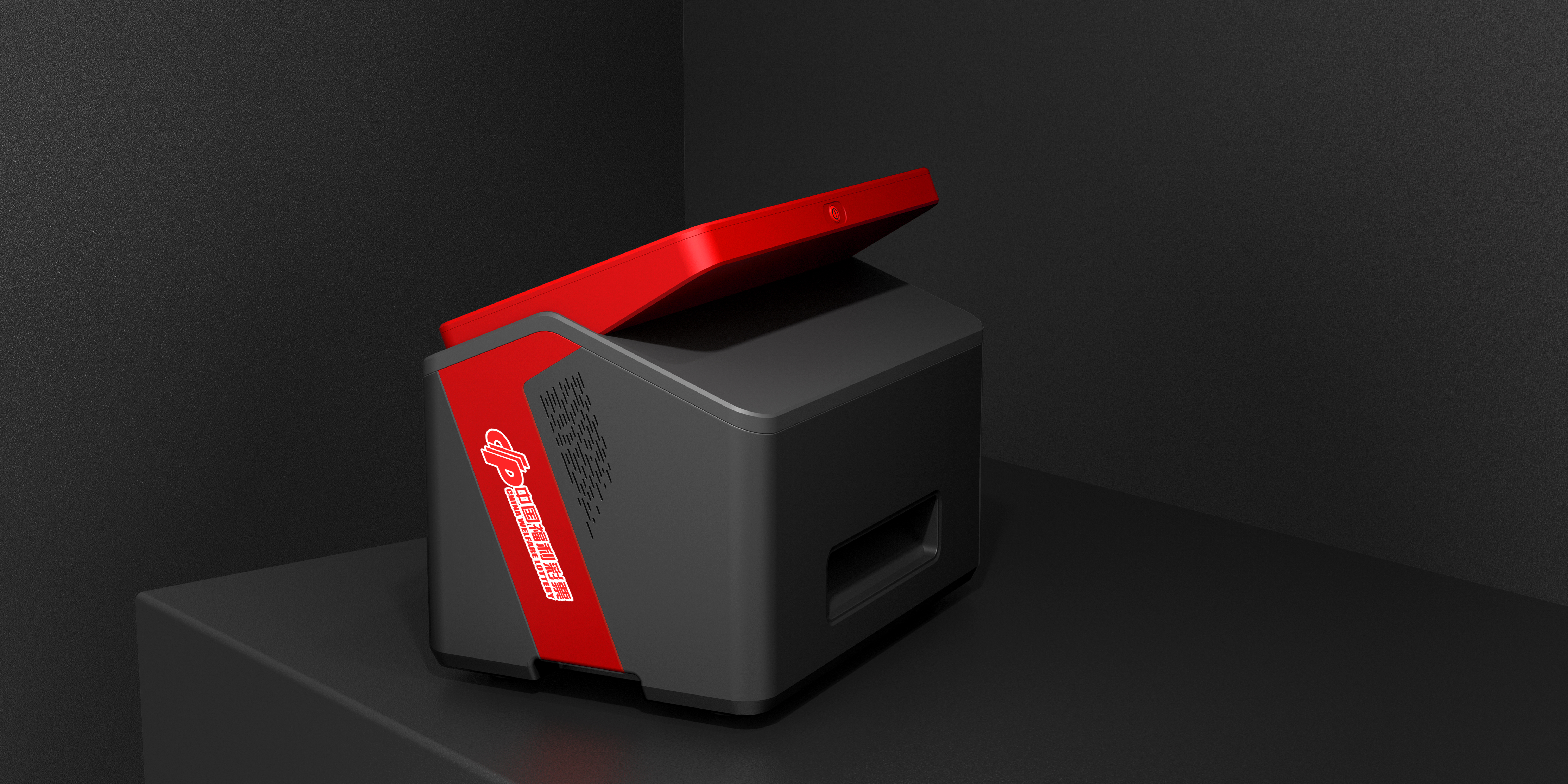 Self-service lottery terminal，