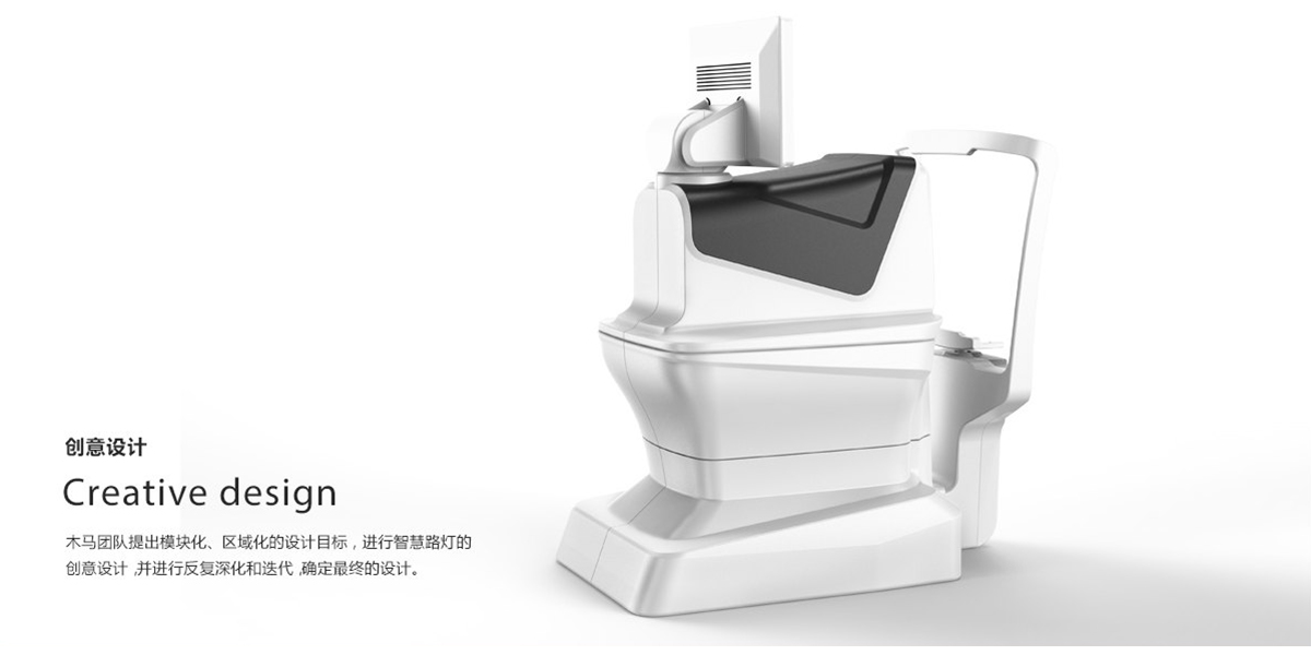 Design Research | Appearance Design，