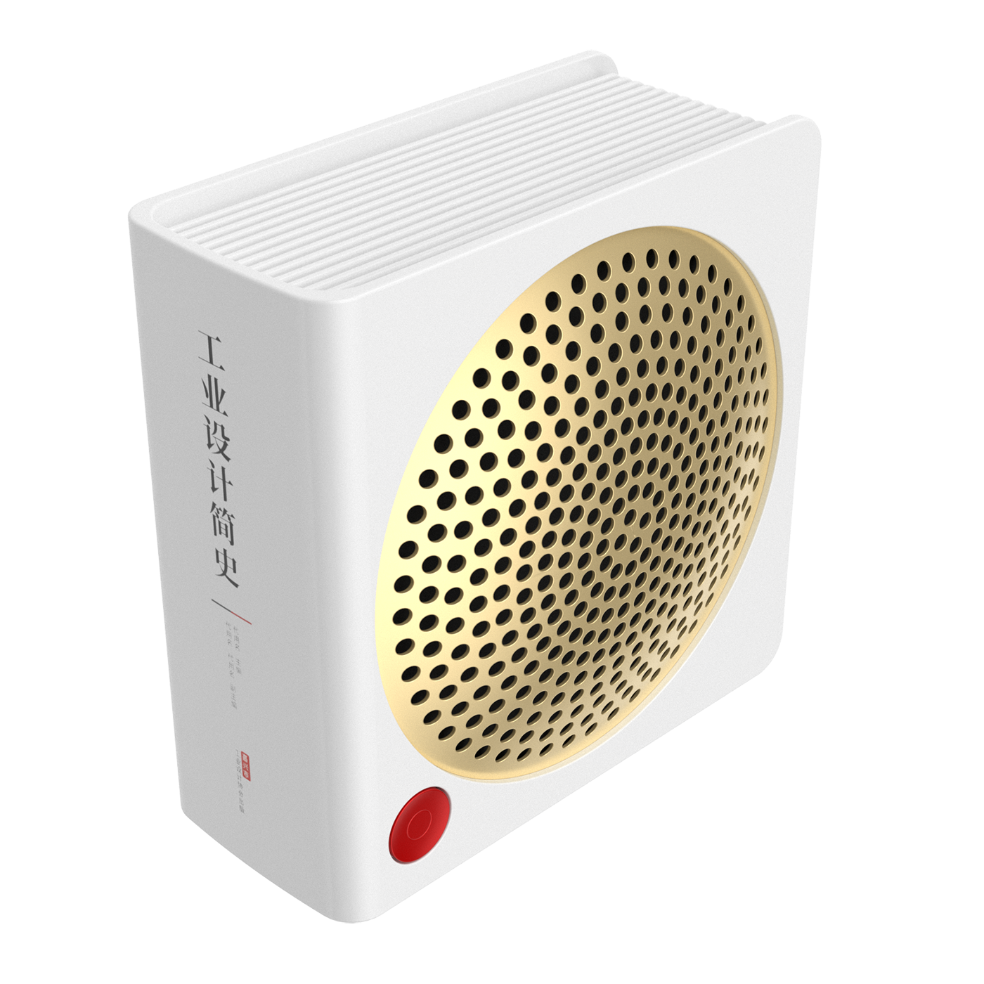 book，loudspeaker box，Design，